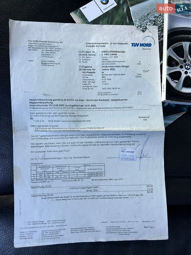 BMW 5 Series 2004 VIN WBANJ51080B404485 фото оголошення 21 з 22