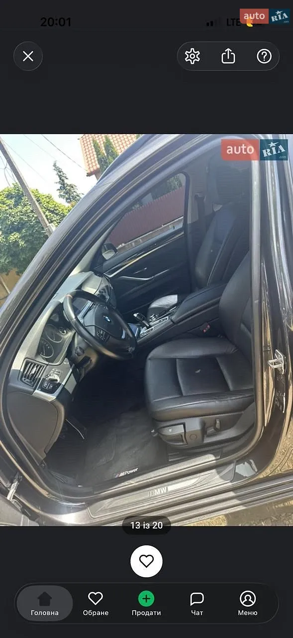 2012 BMW 5er - мініатюра 20