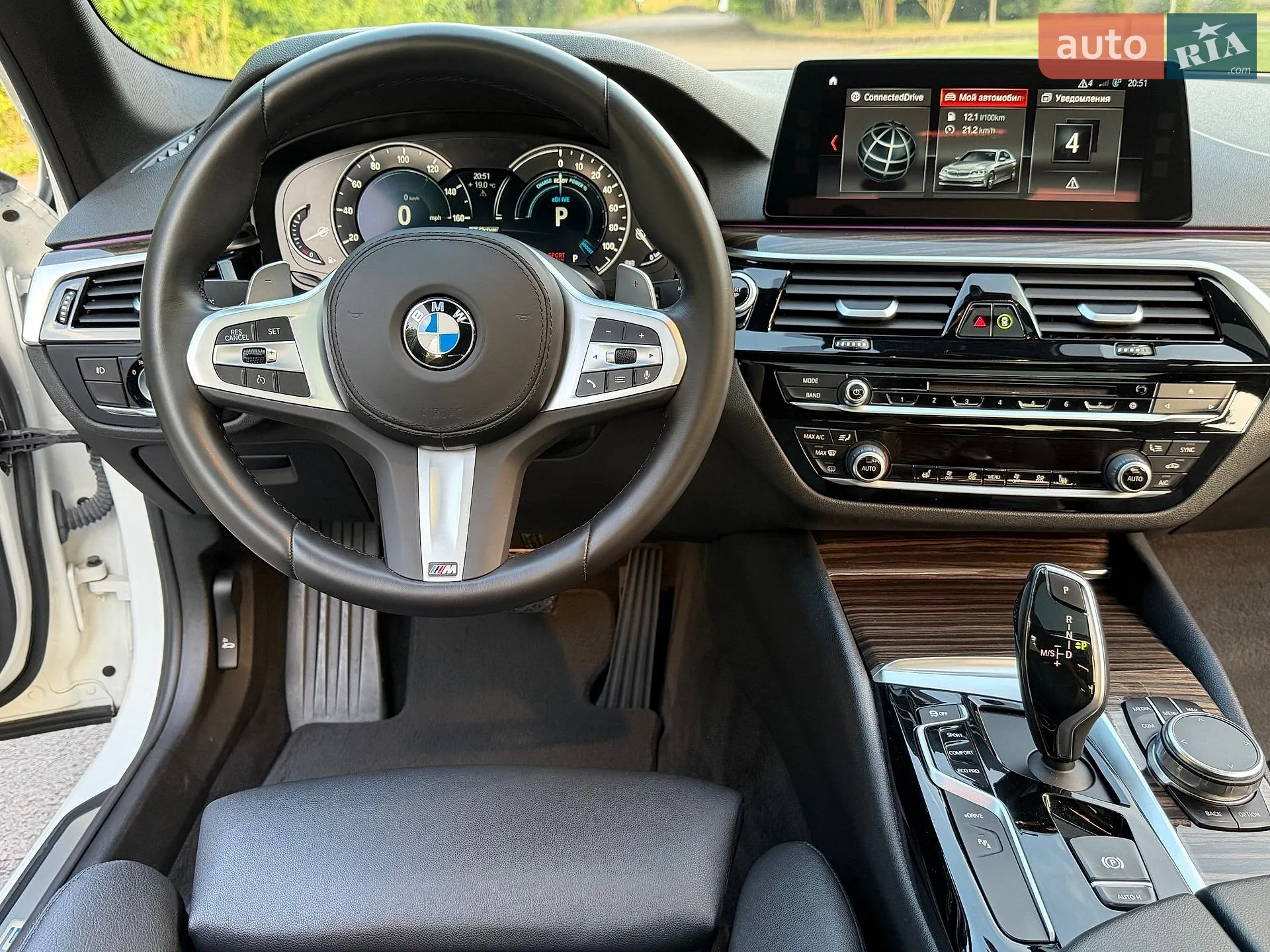 2018 BMW 5er - мініатюра 38