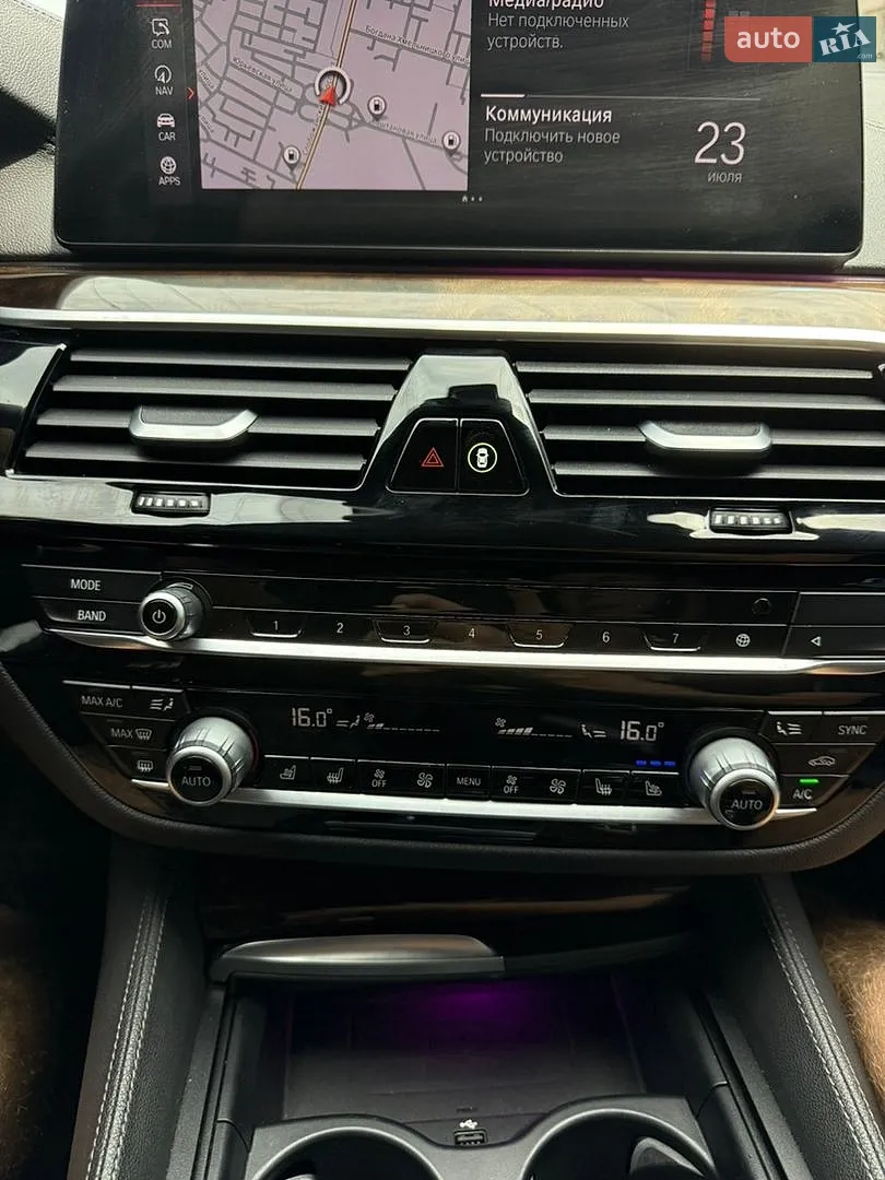 2019 BMW 5er - мініатюра 39