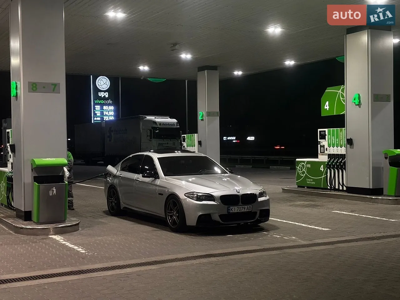 2015 BMW 5er - мініатюра 39