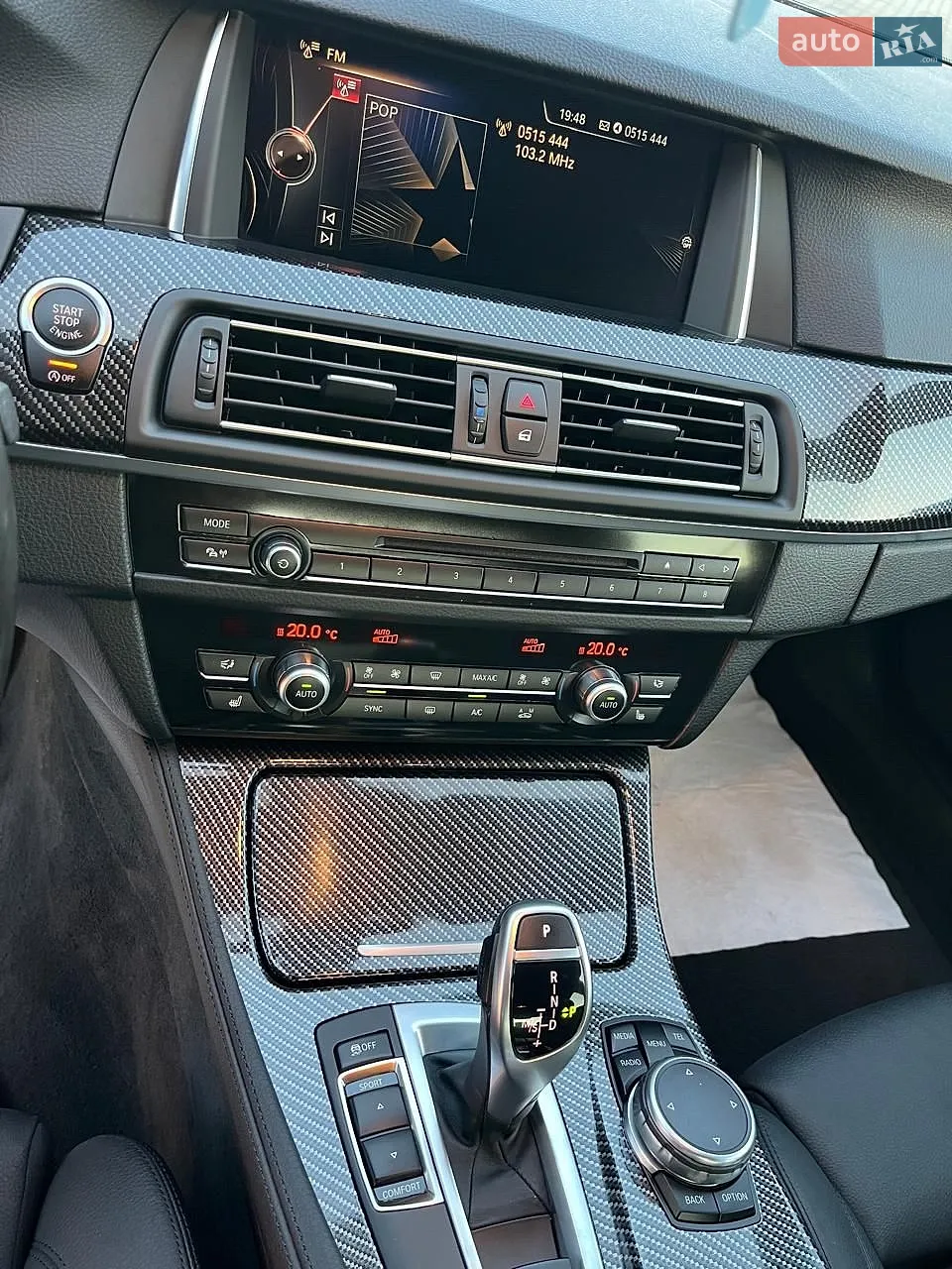 2016 BMW 5er - мініатюра 10