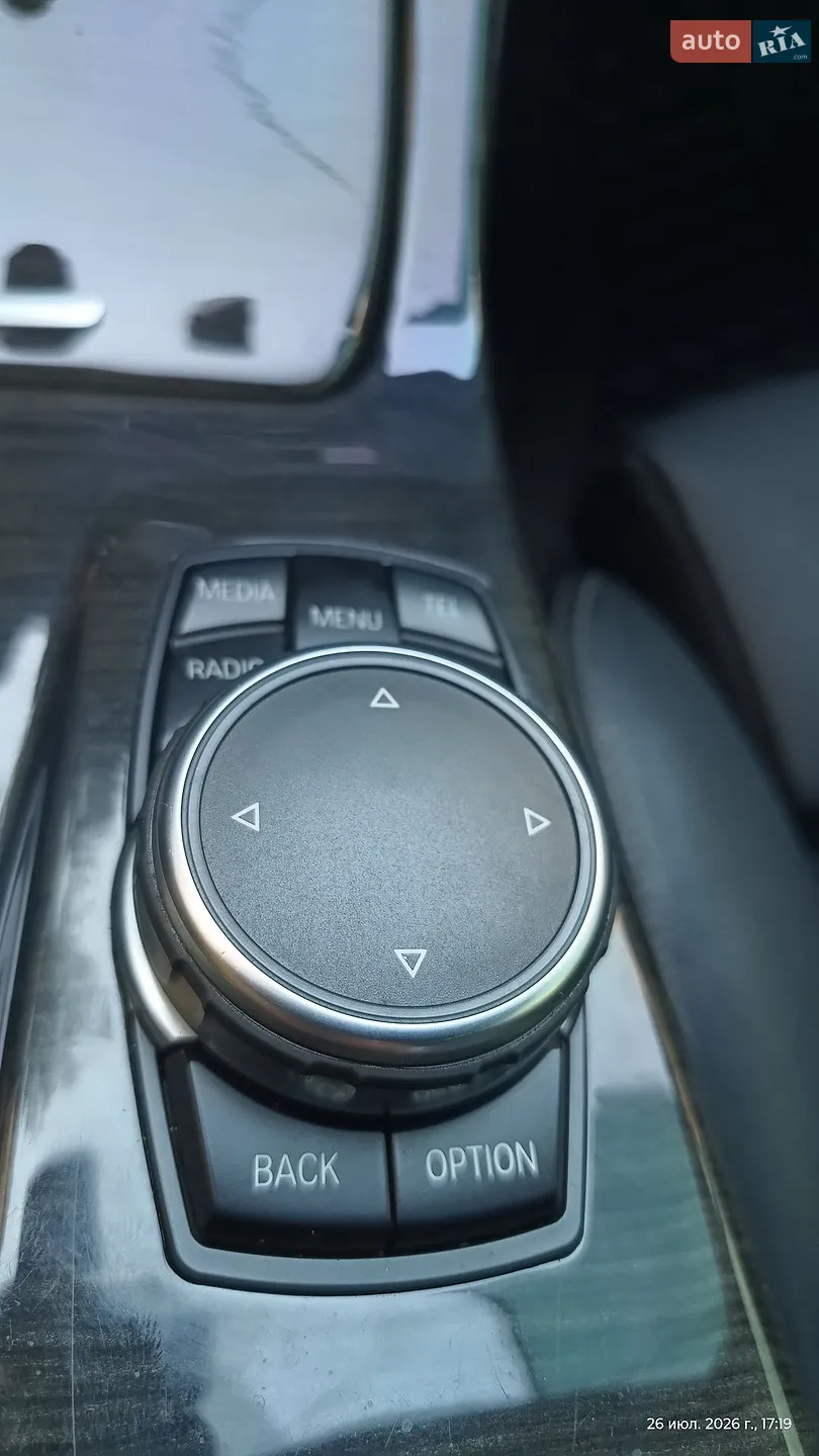 2016 BMW 5er - мініатюра 66