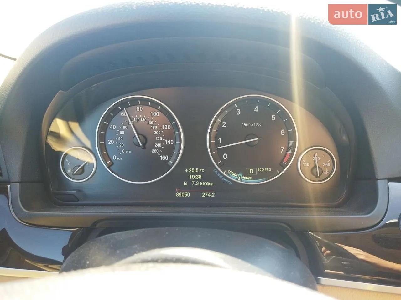 2013 BMW 5er - мініатюра 15