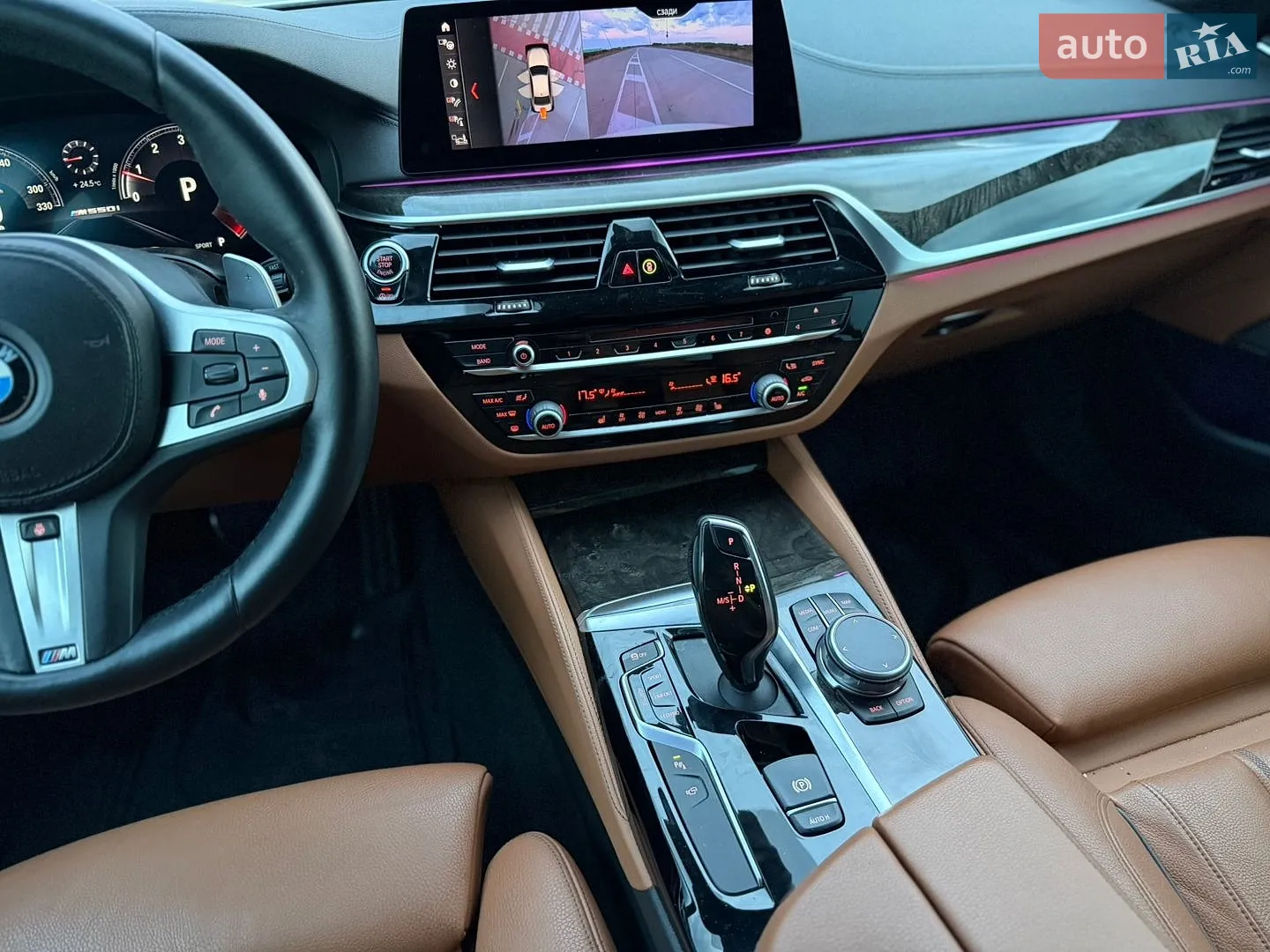 2019 BMW 5er - мініатюра 38