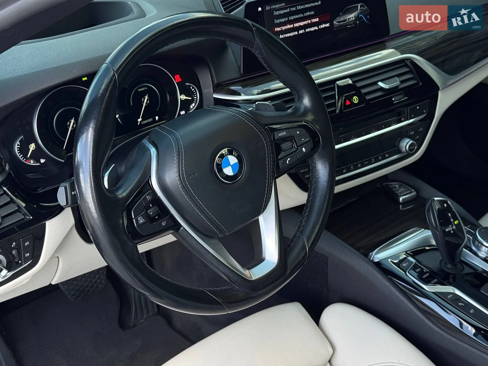 2017 BMW 5er - мініатюра 52