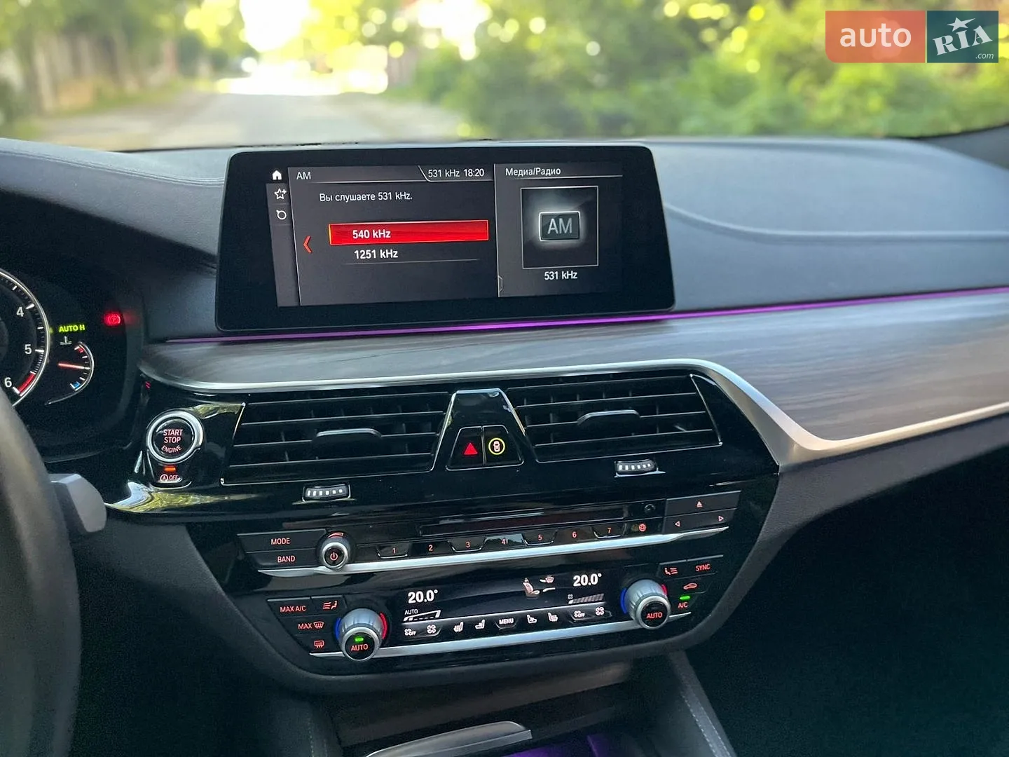 2017 BMW 5er - мініатюра 23