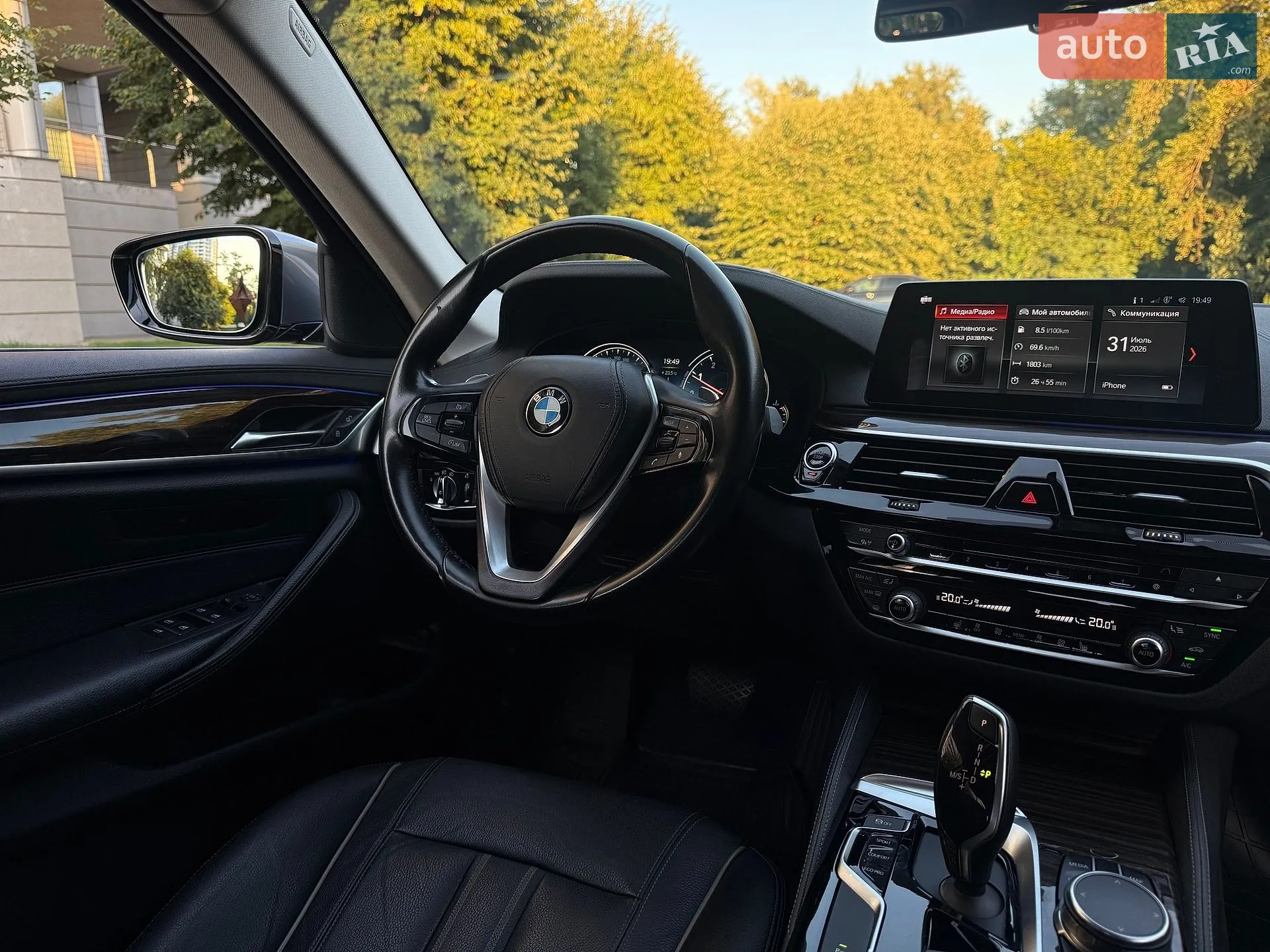 2017 BMW 5er - мініатюра 14