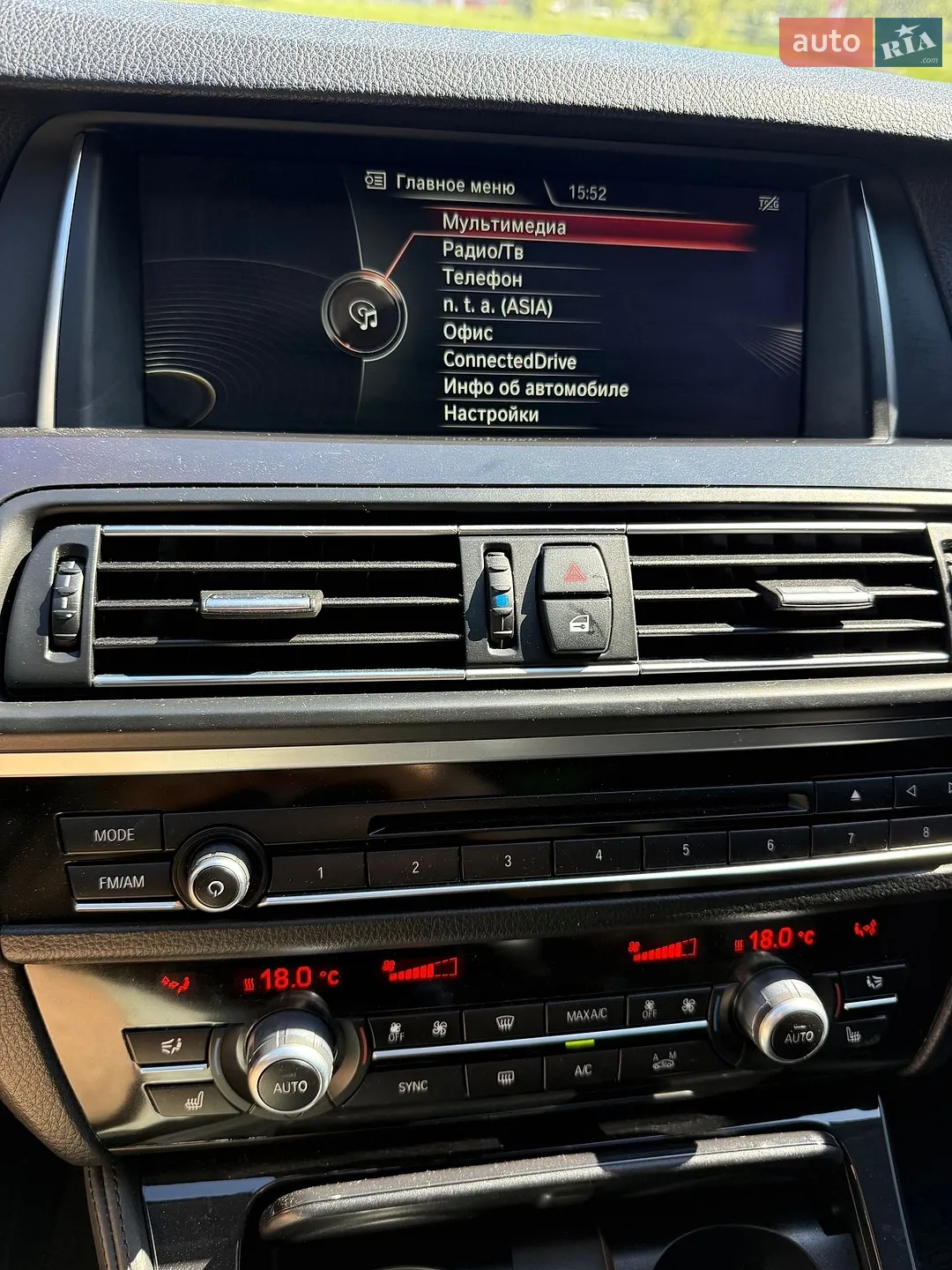 2013 BMW 5er - мініатюра 21