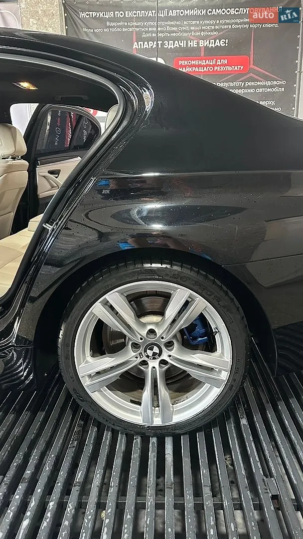 2015 BMW 5er - мініатюра 23