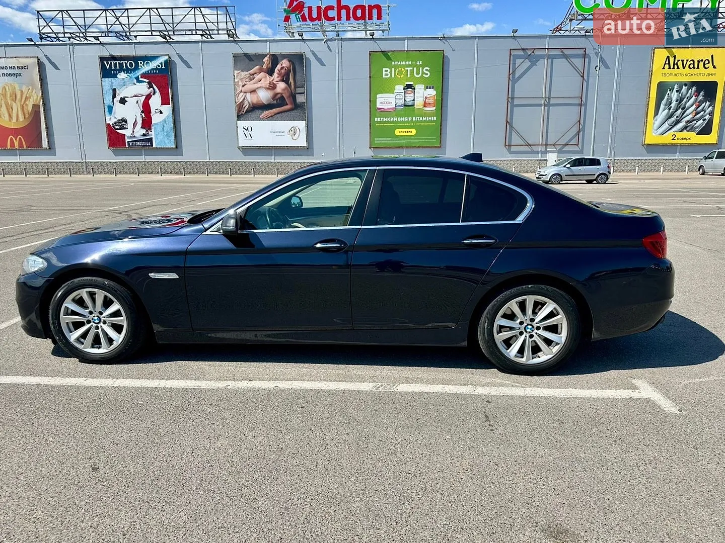 2015 BMW 5er - мініатюра 8