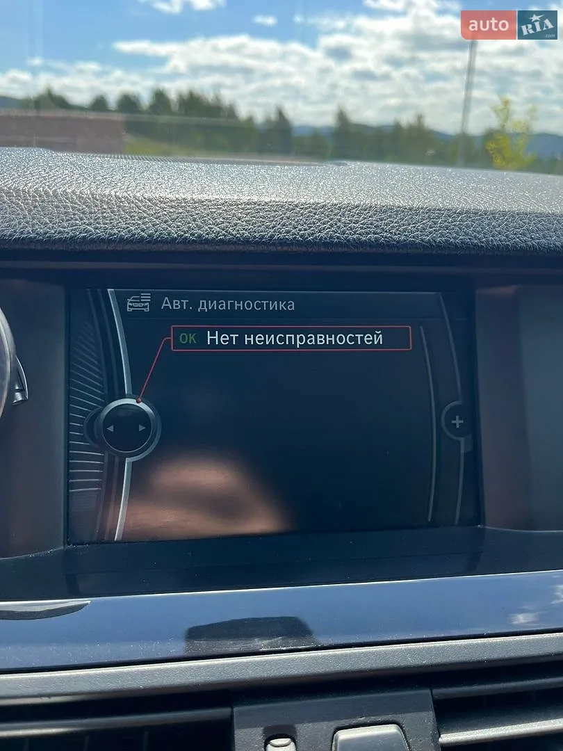 2012 BMW 5er - мініатюра 42