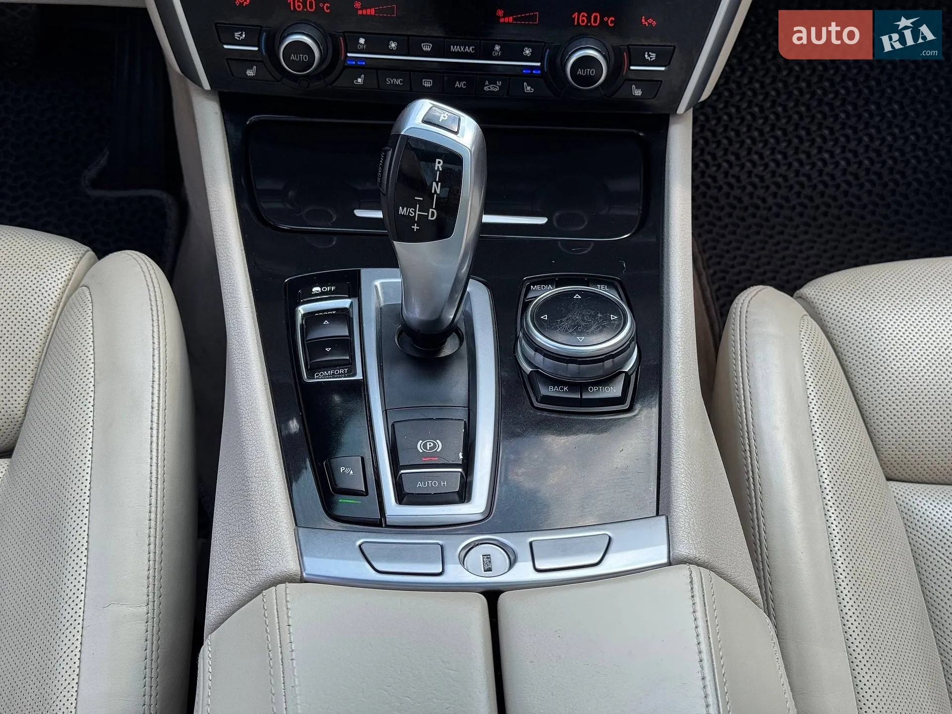 2013 BMW 5er - мініатюра 57