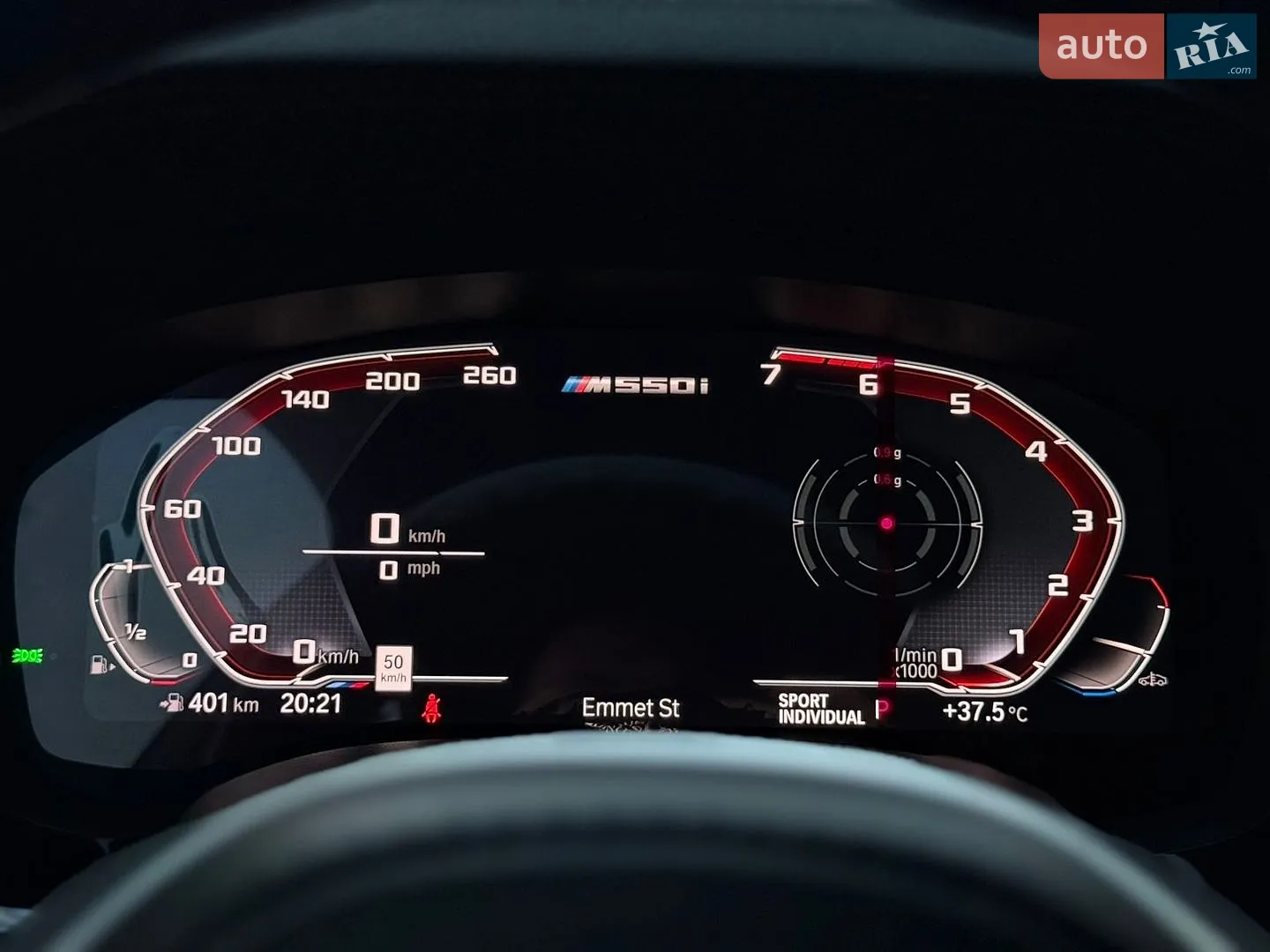 2022 BMW 5er - мініатюра 46