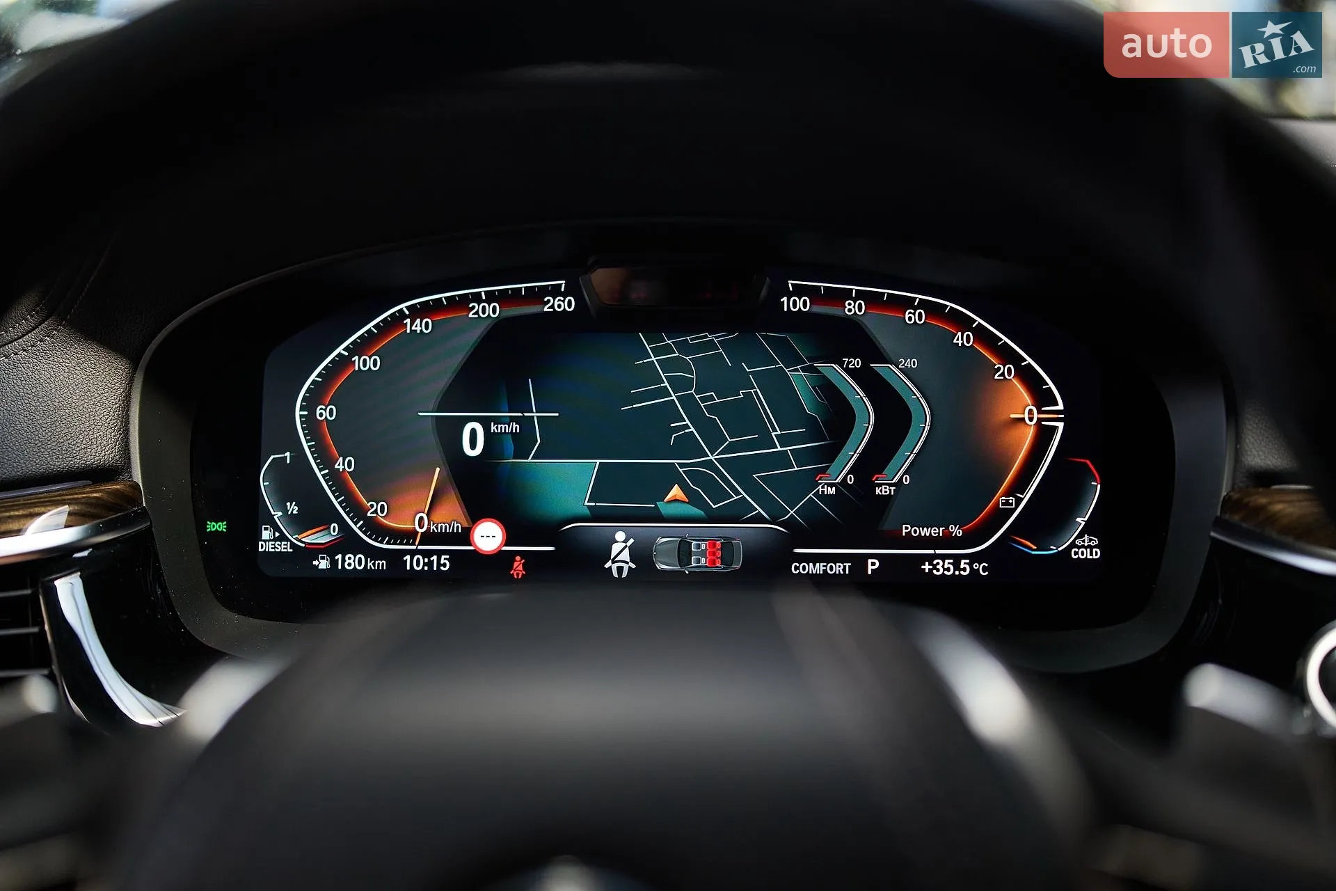 2021 BMW 5er - мініатюра 43
