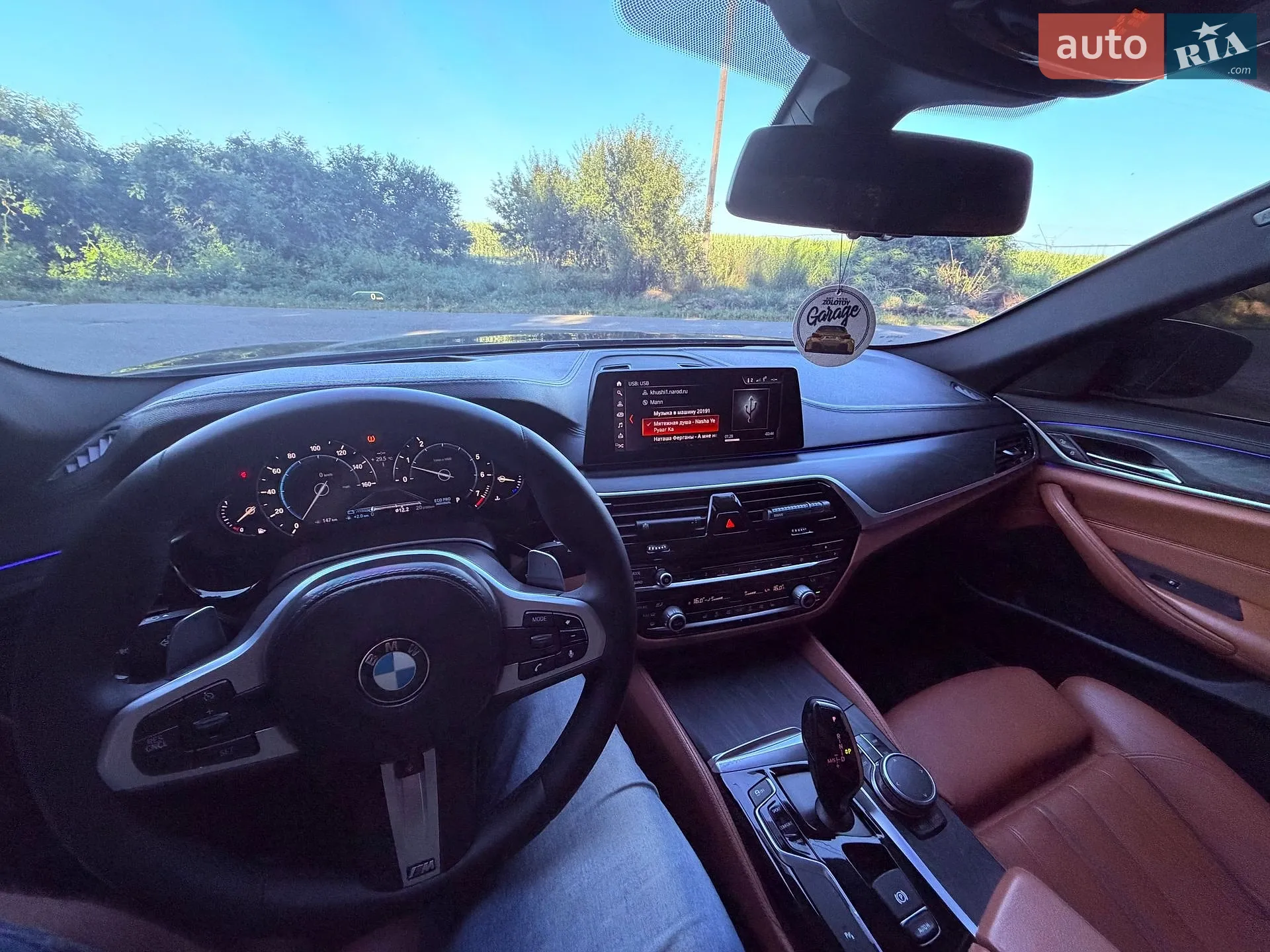 2017 BMW 5er - мініатюра 28