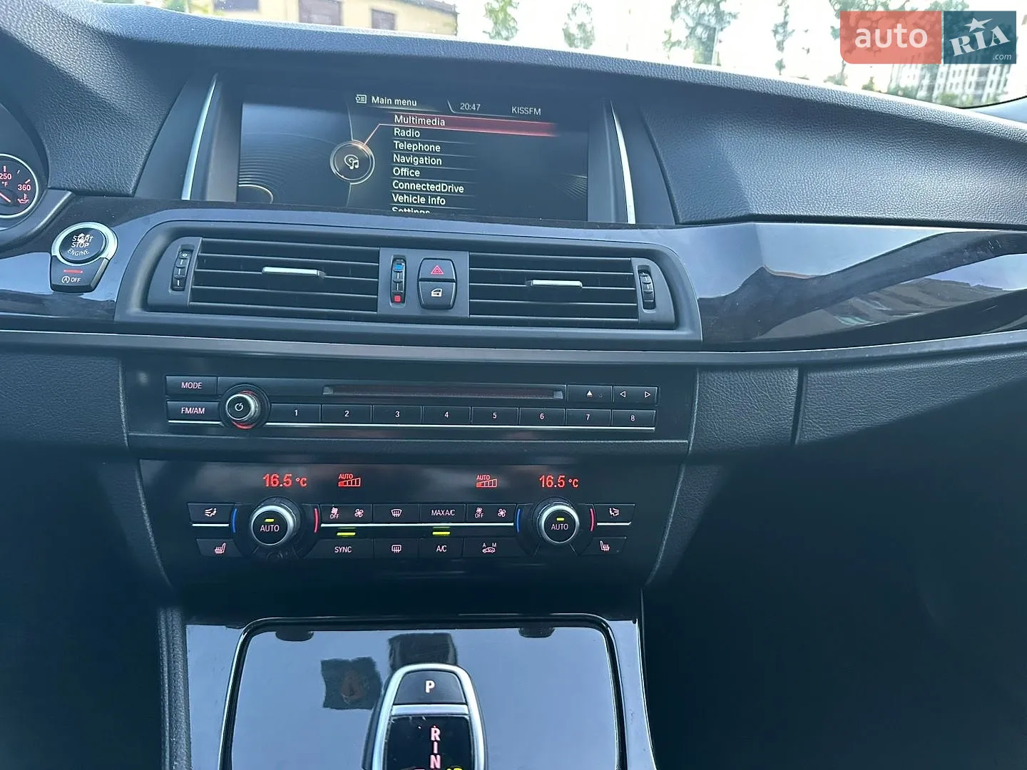 2015 BMW 5er - мініатюра 32