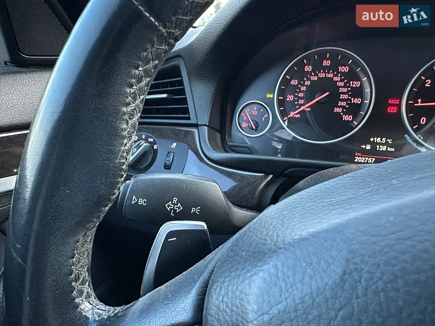 2015 BMW 5er - мініатюра 36