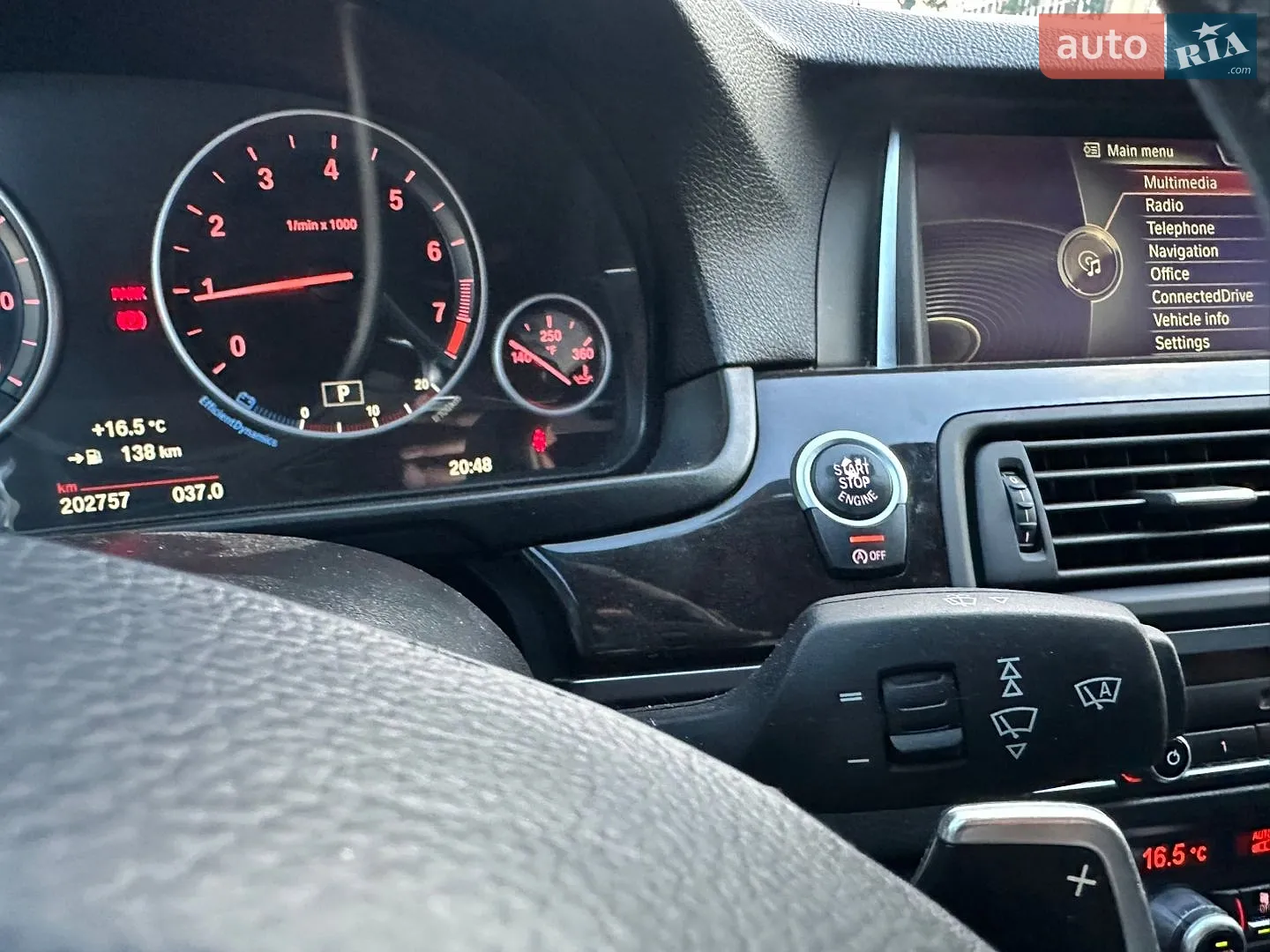 2015 BMW 5er - мініатюра 37