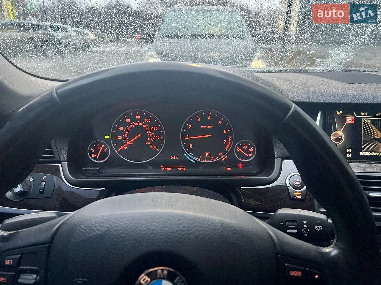 2015 BMW 5er - мініатюра 7