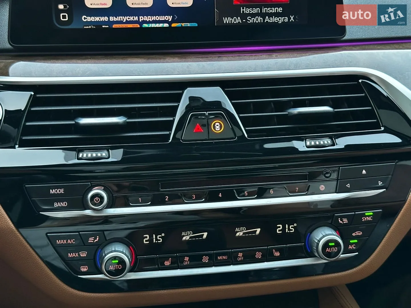 2018 BMW 5er - мініатюра 44