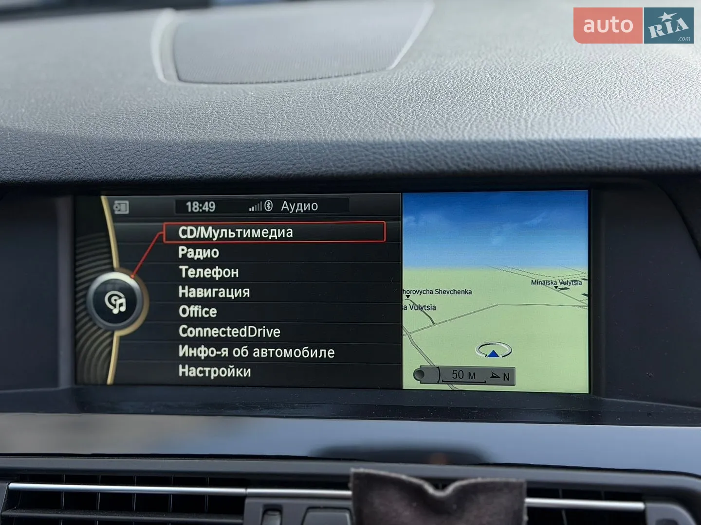 2011 BMW 5er - мініатюра 43