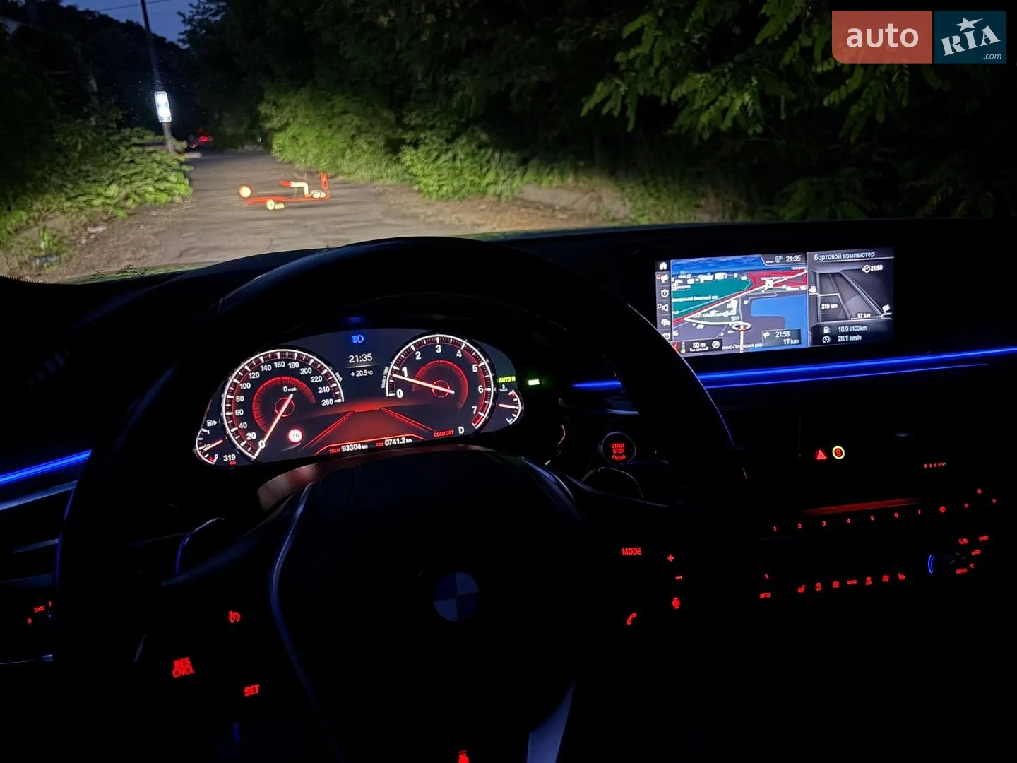 2018 BMW 5er - мініатюра 11