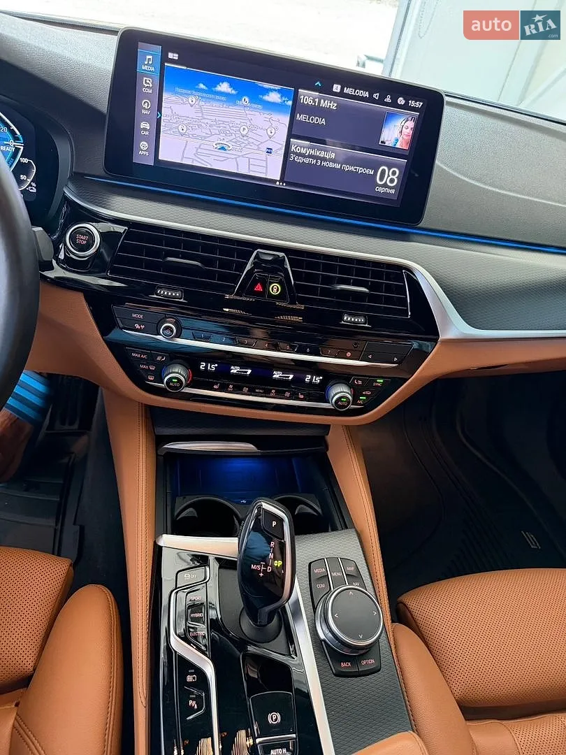 2021 BMW 5er - мініатюра 28