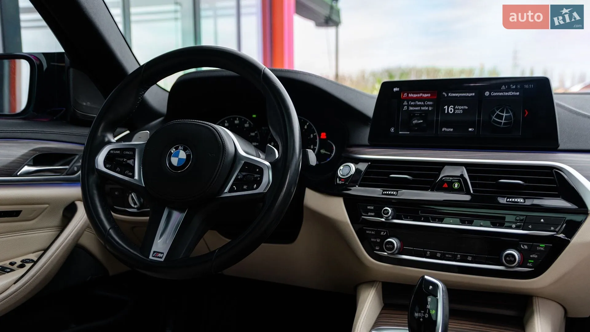 2017 BMW 5er - мініатюра 16