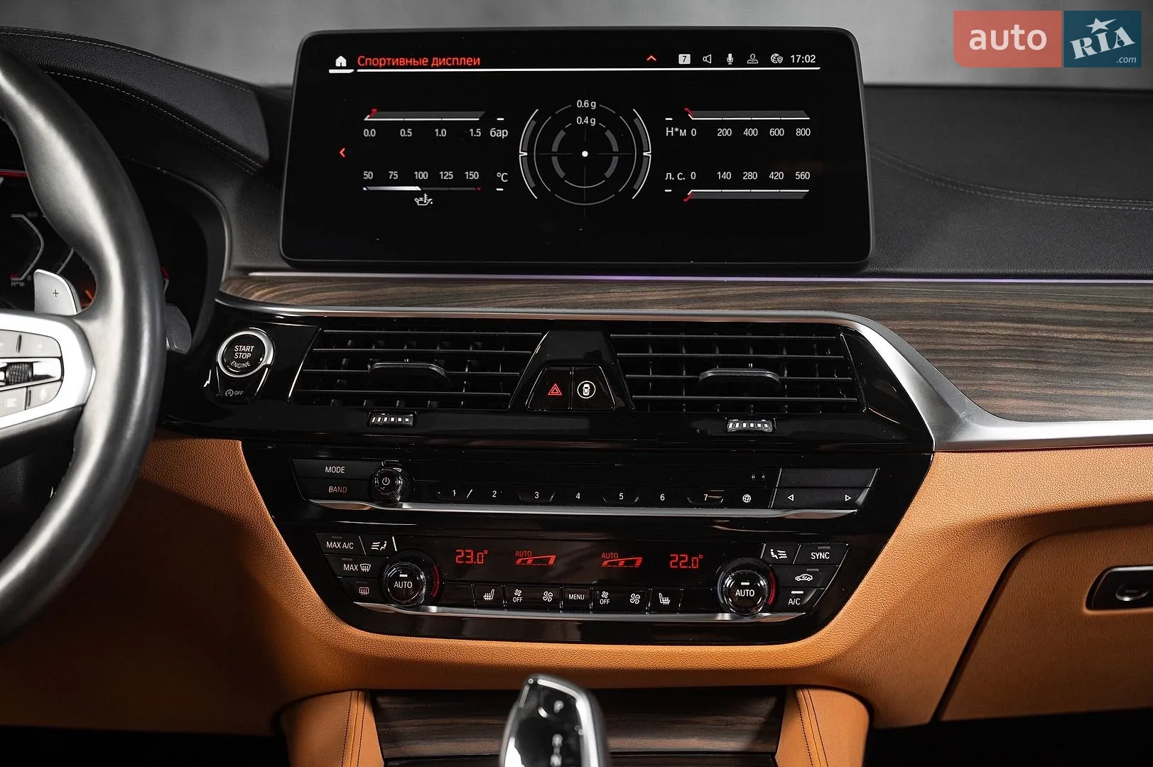 2020 BMW 5er - мініатюра 26