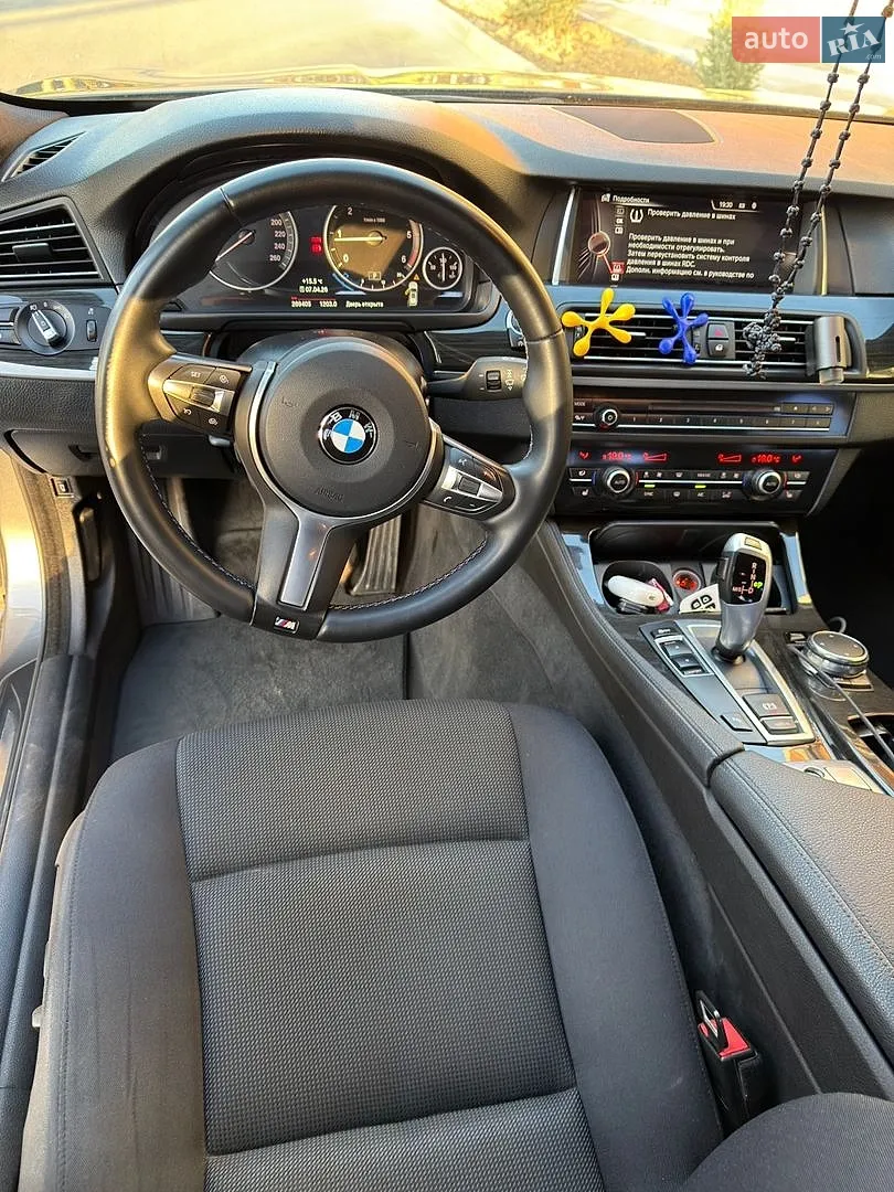 2016 BMW 5er - мініатюра 27