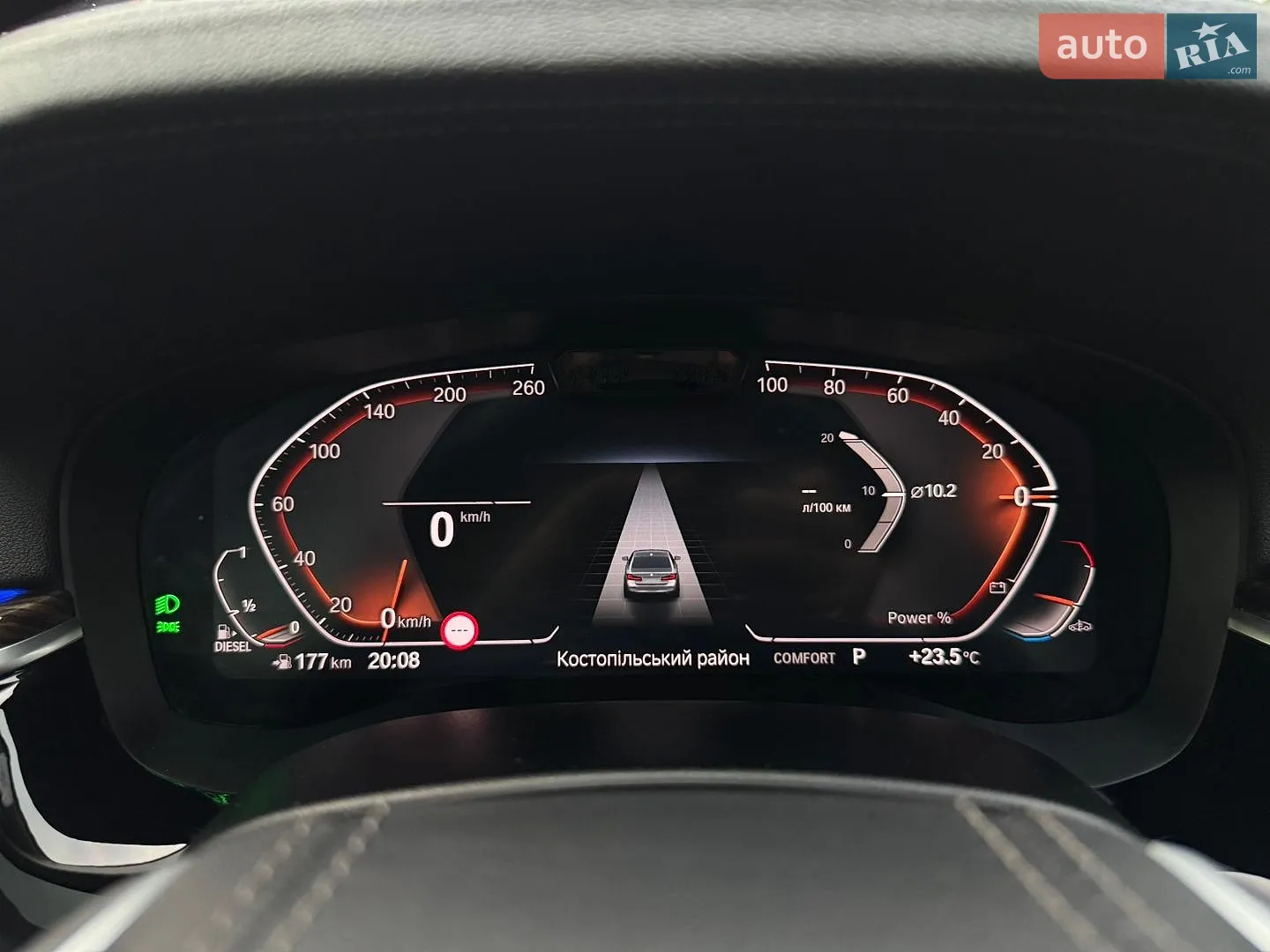 2020 BMW 5er - мініатюра 47