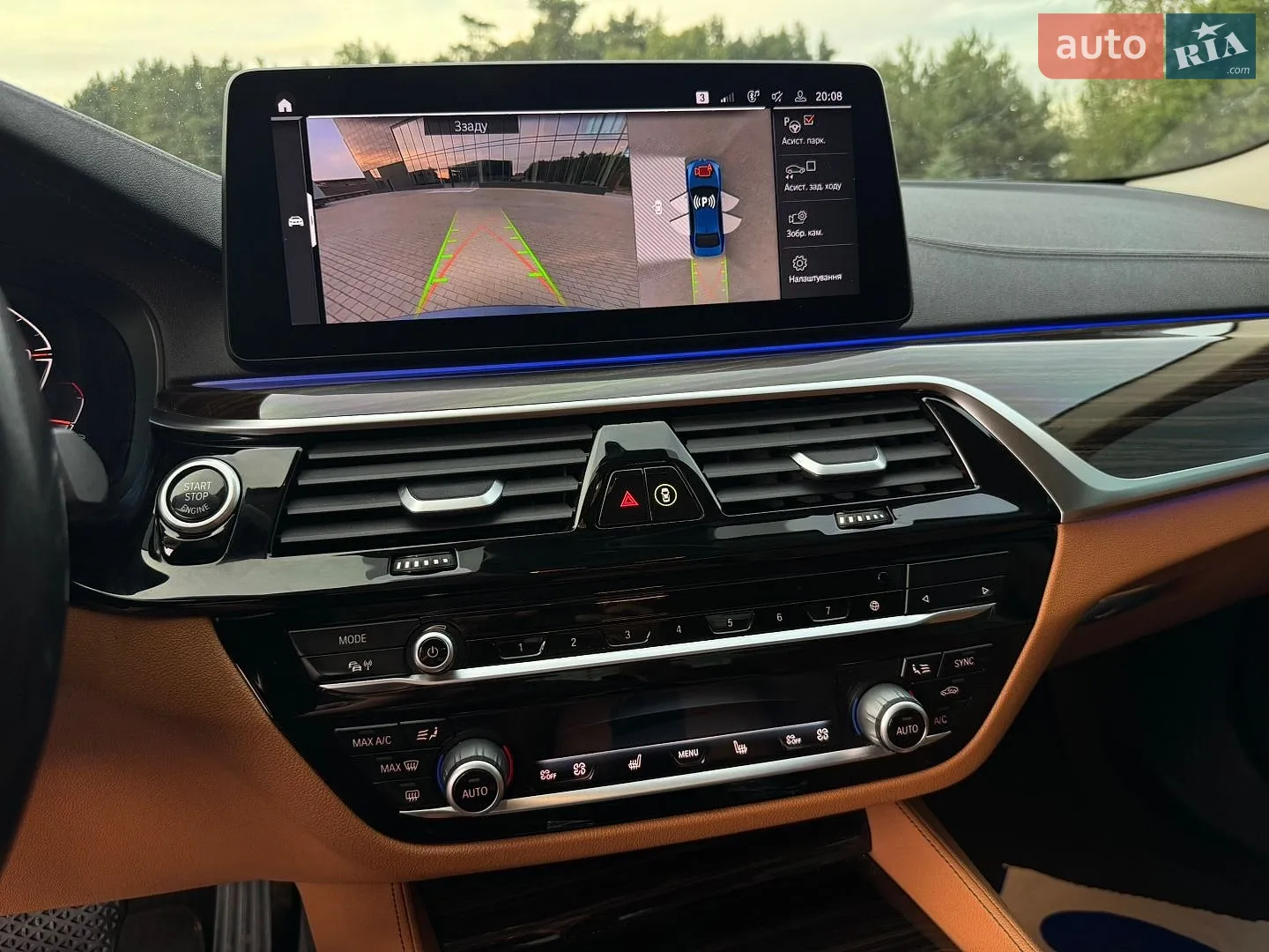 2020 BMW 5er - мініатюра 48