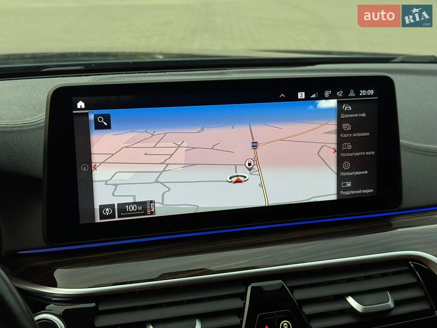 2020 BMW 5er - мініатюра 51