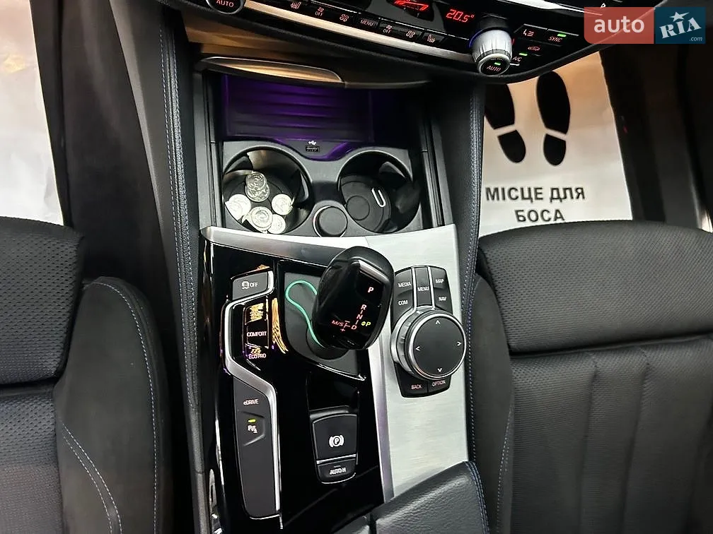 2019 BMW 5er - мініатюра 22