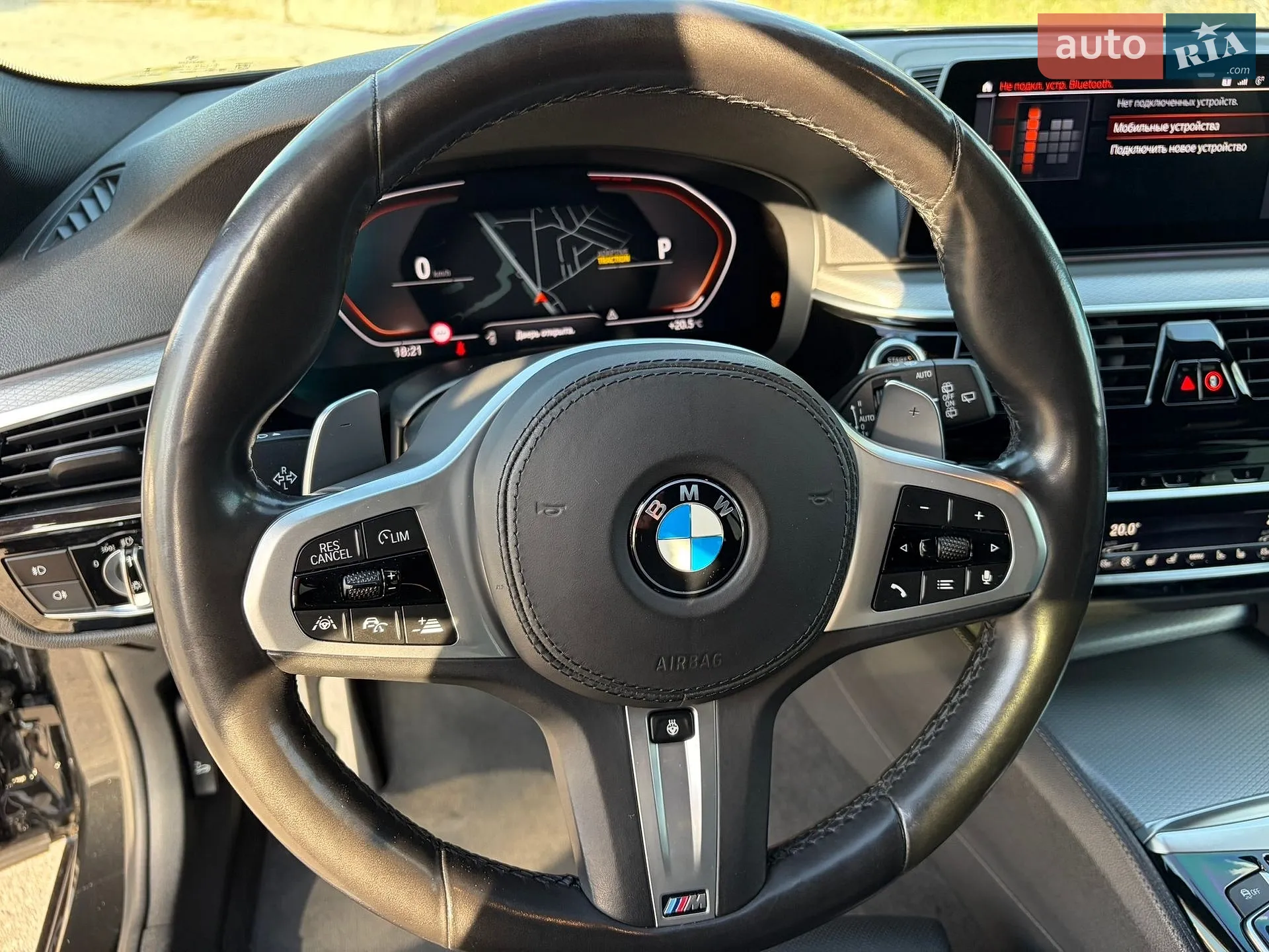 2019 BMW 5er - мініатюра 23