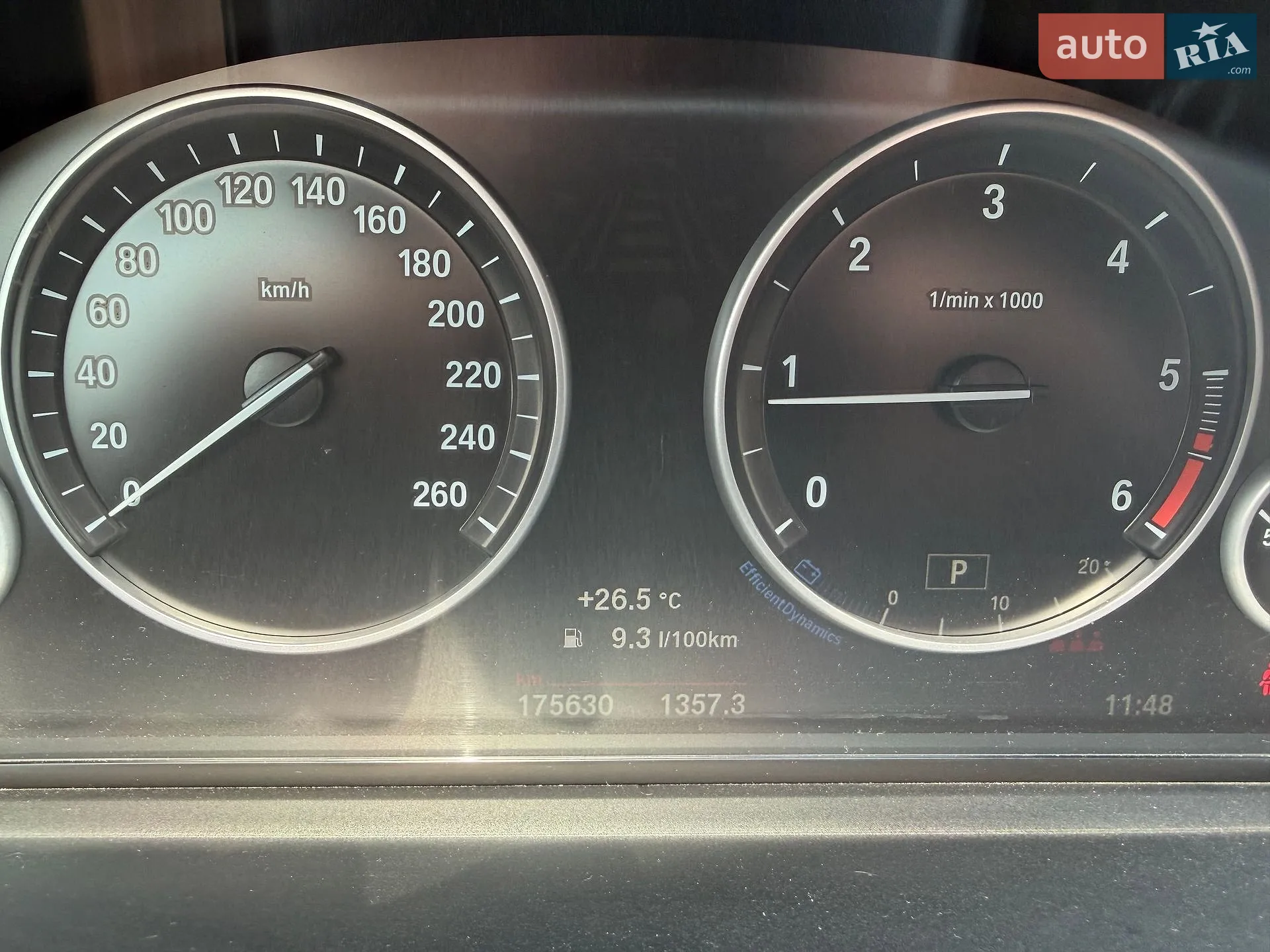 2015 BMW 5er - мініатюра 11