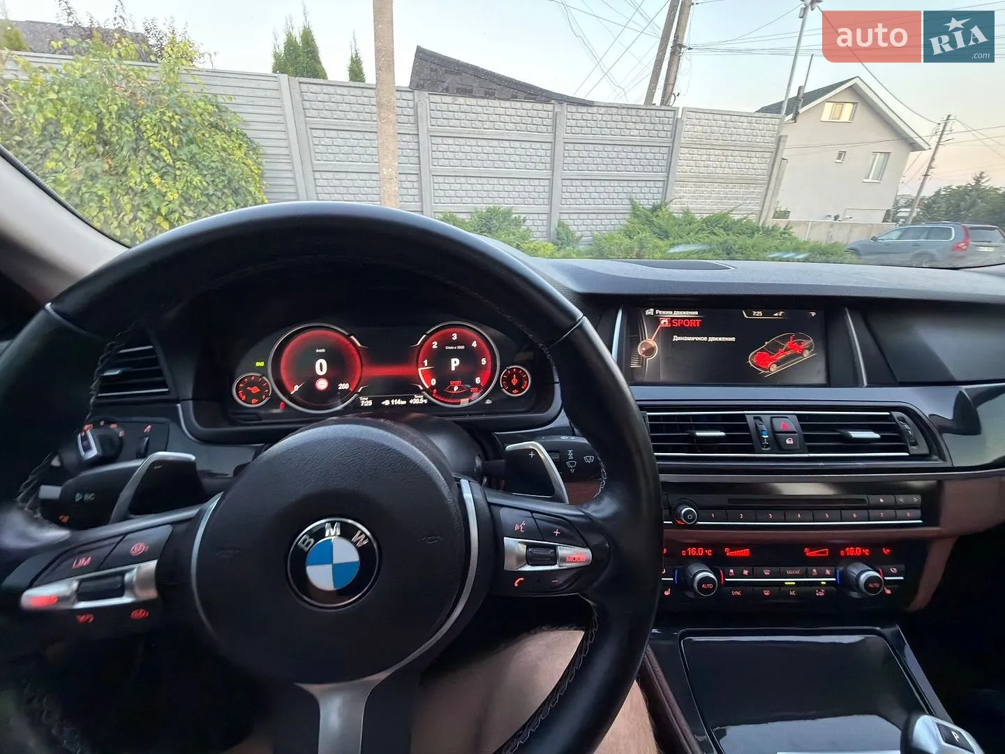 2015 BMW 5er - мініатюра 45