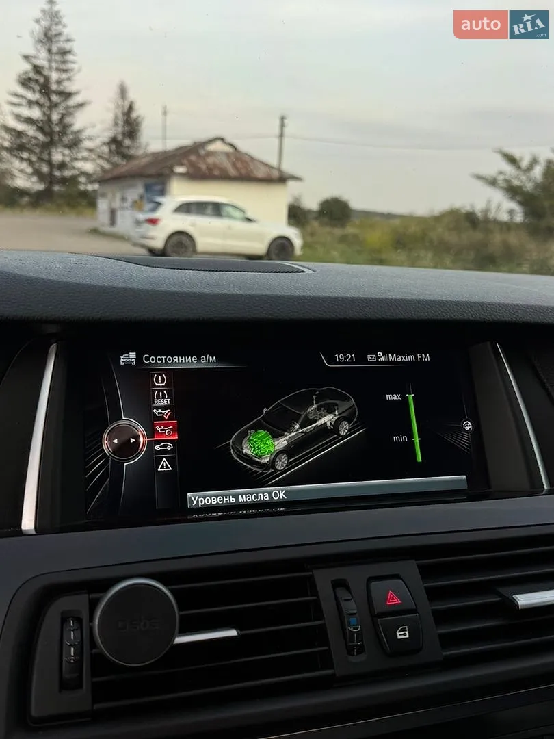 2014 BMW 5er - мініатюра 23