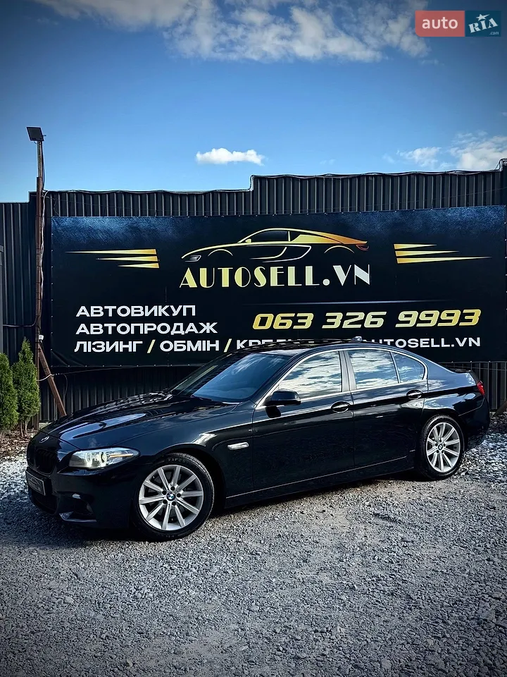 2015 BMW 5er - мініатюра 43