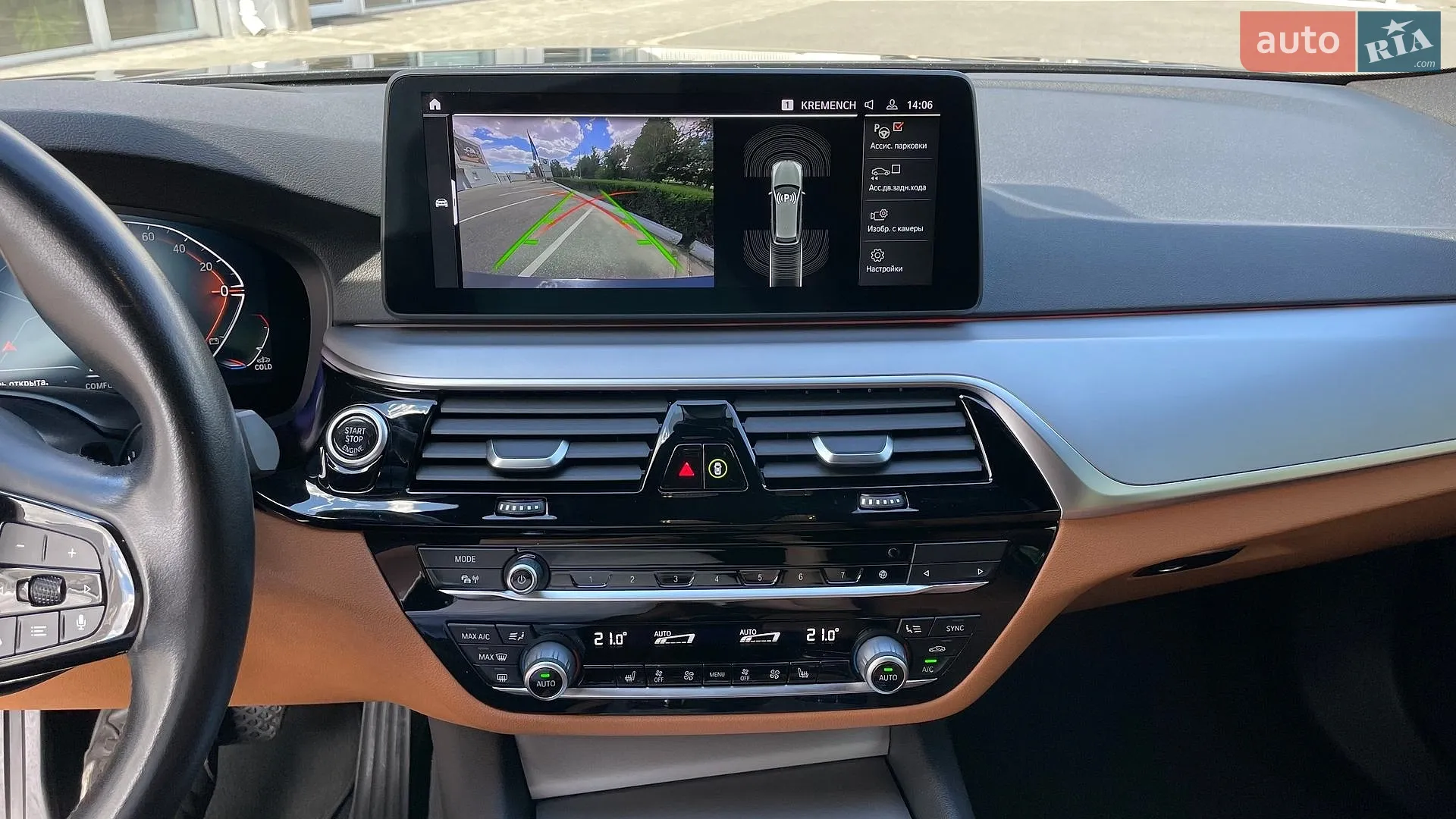 2021 BMW 5er - мініатюра 18