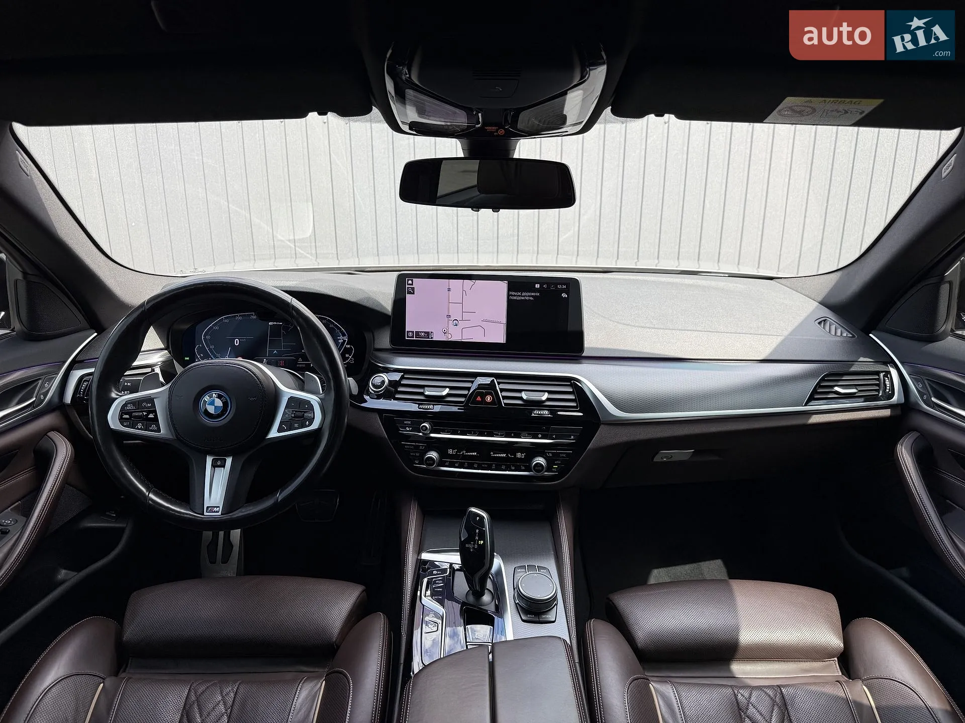 2021 BMW 5er - мініатюра 30