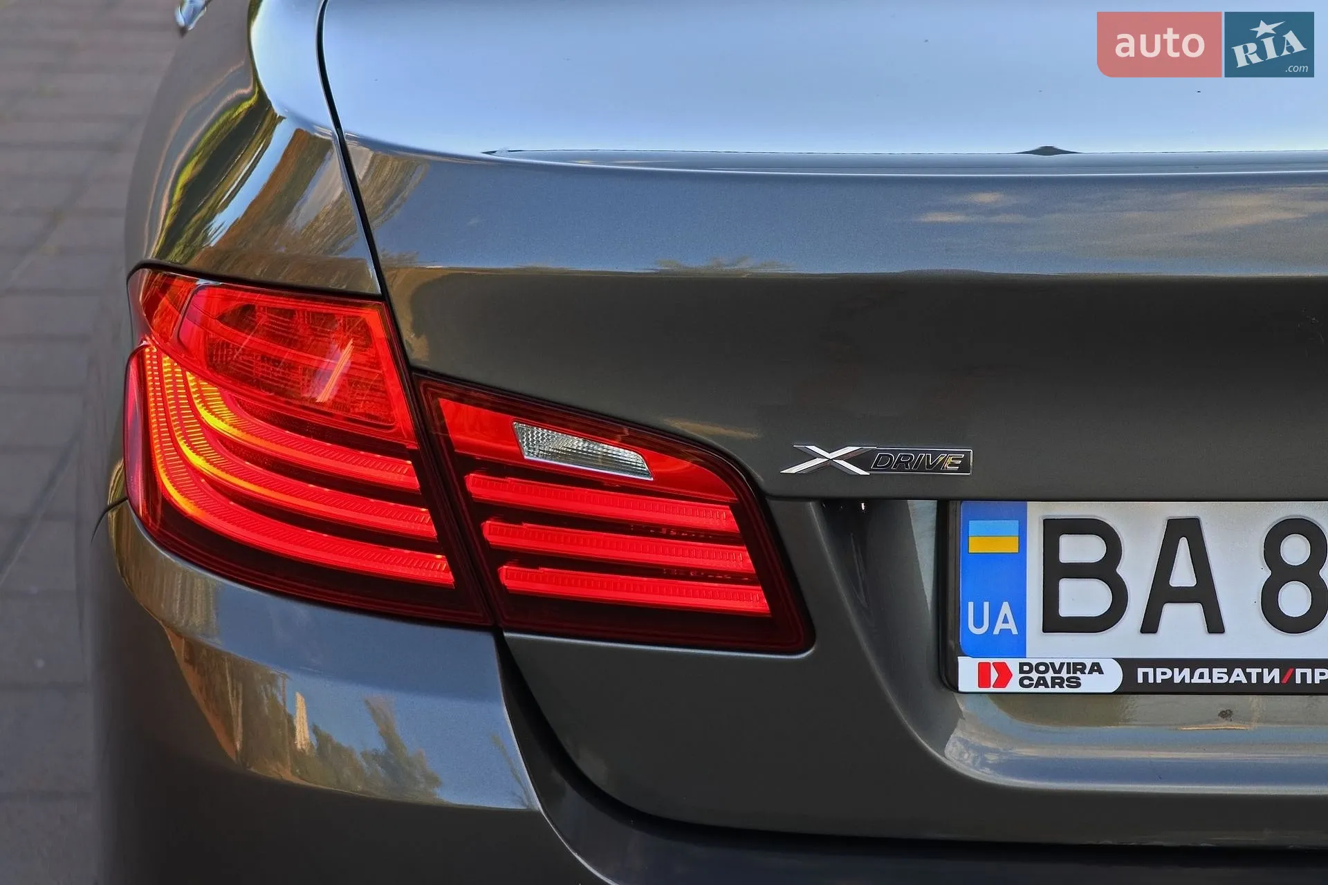 2015 BMW 5er - мініатюра 5