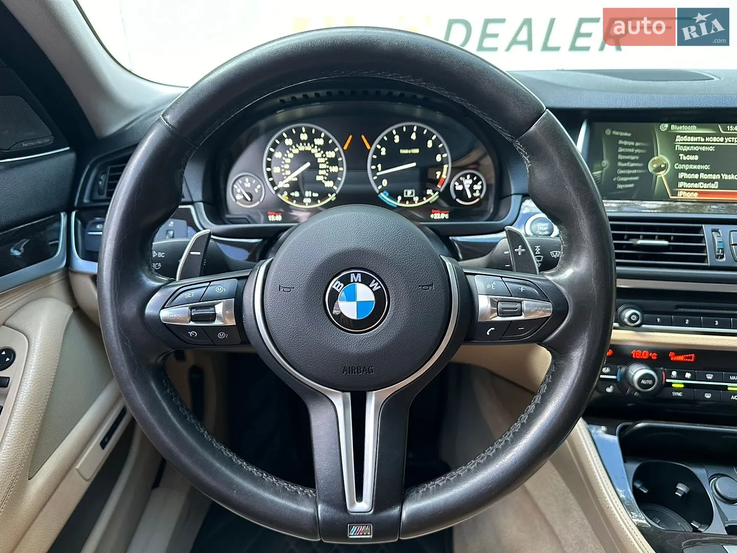 2014 BMW 5er - мініатюра 18