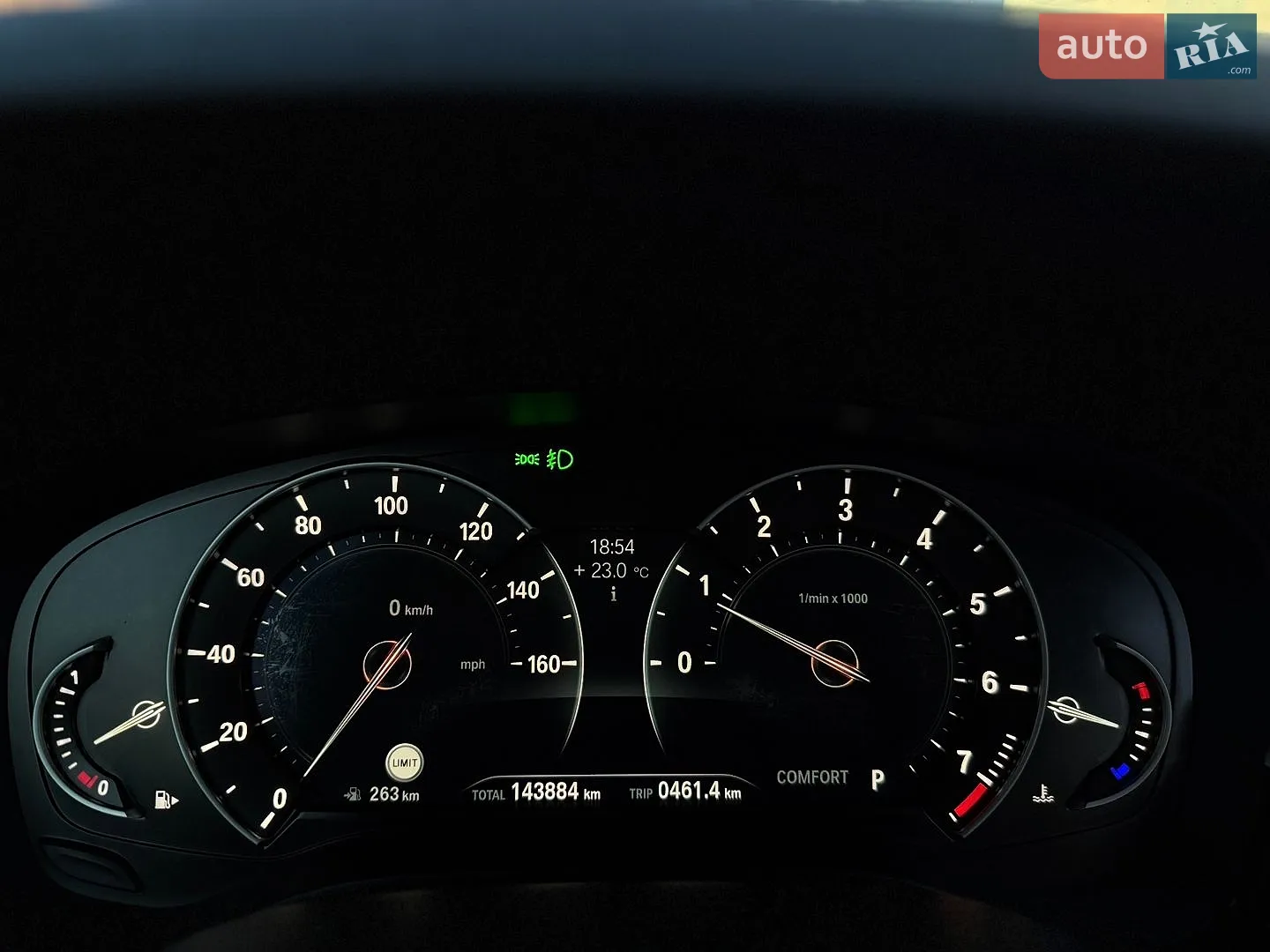 BMW 5 Series 2018 VIN WBAJA5C53KWW16956 фото оголошення 18 з 45