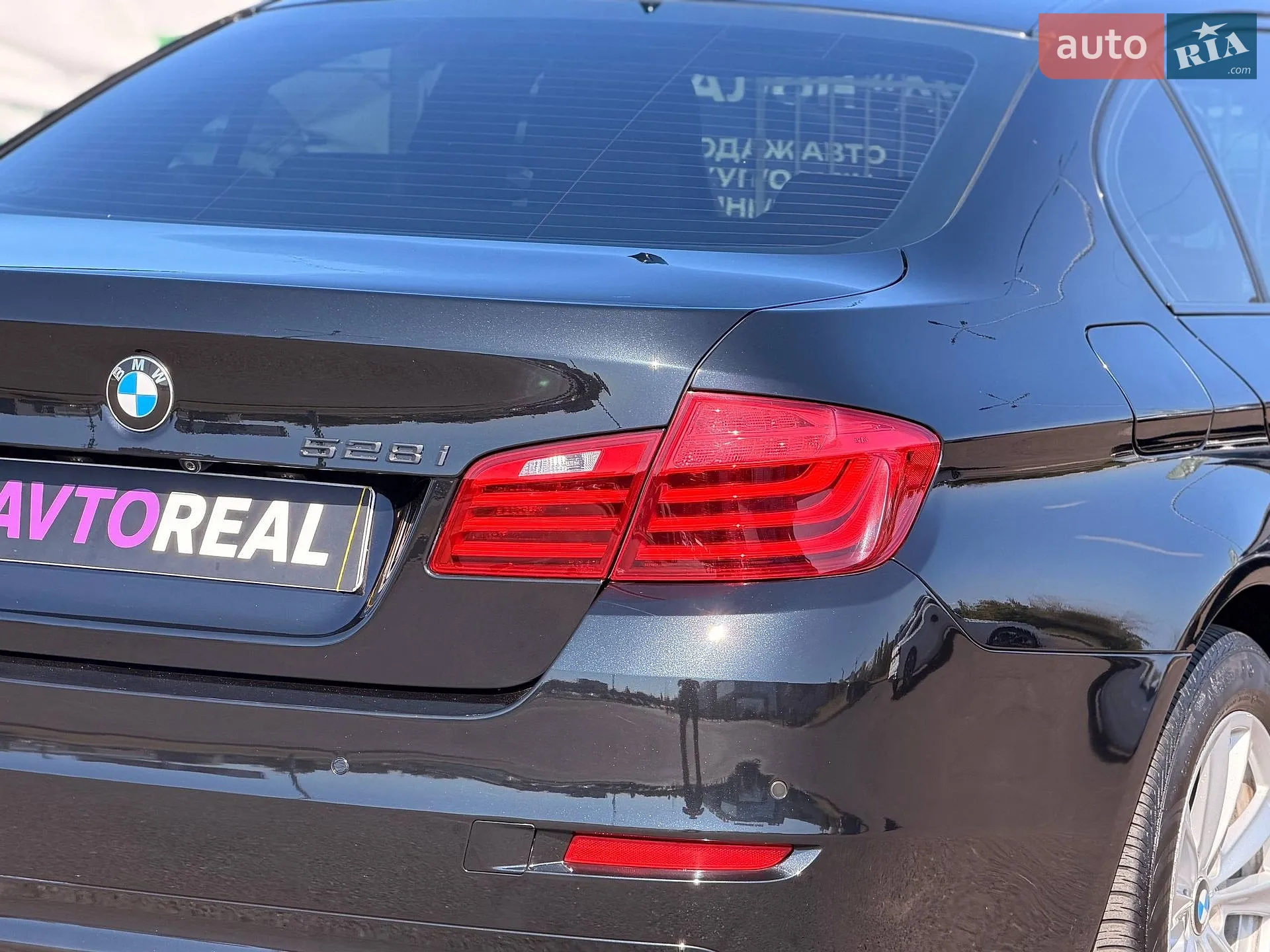 2015 BMW 5er - мініатюра 28