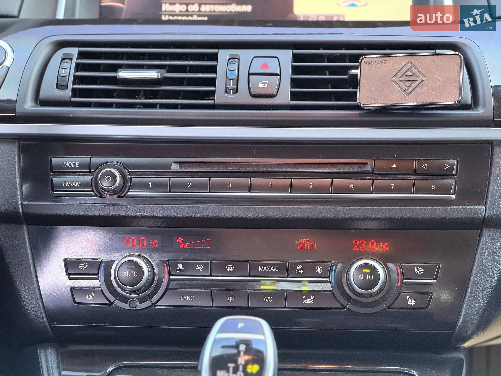2015 BMW 5er - мініатюра 63