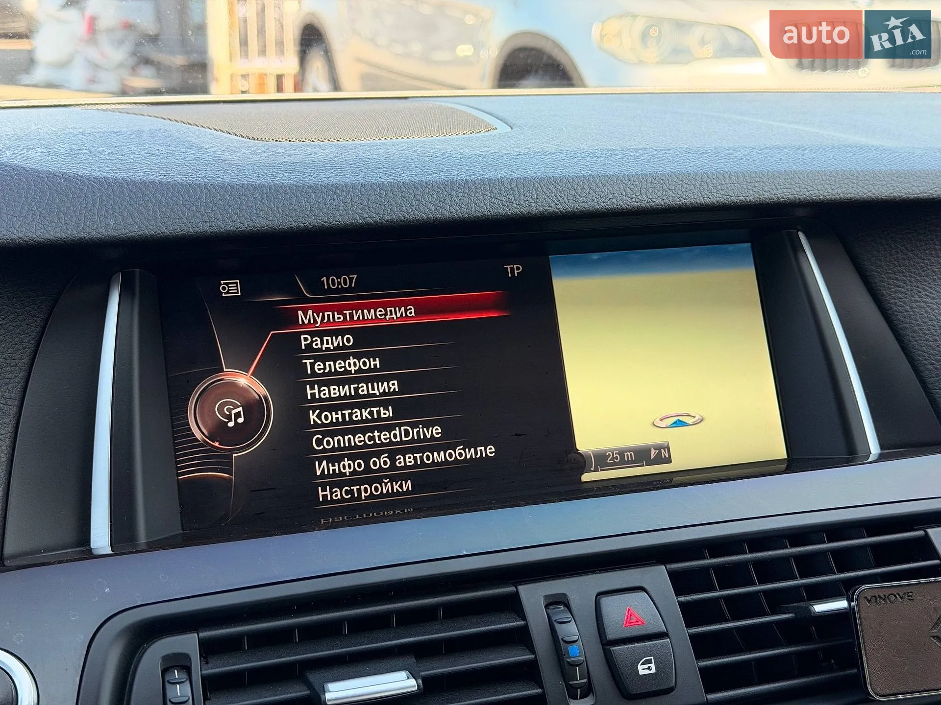 2015 BMW 5er - мініатюра 71