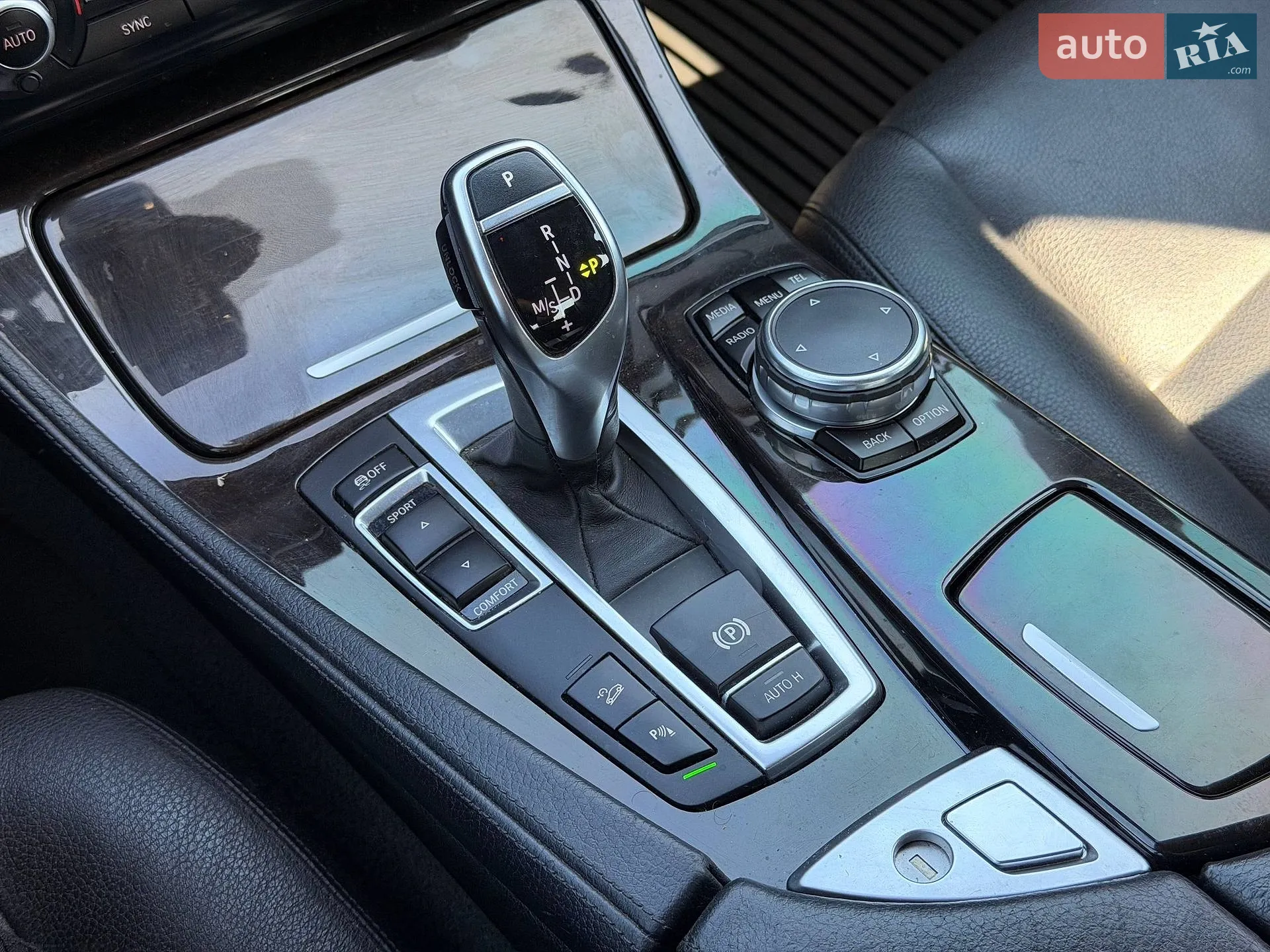 2015 BMW 5er - мініатюра 75