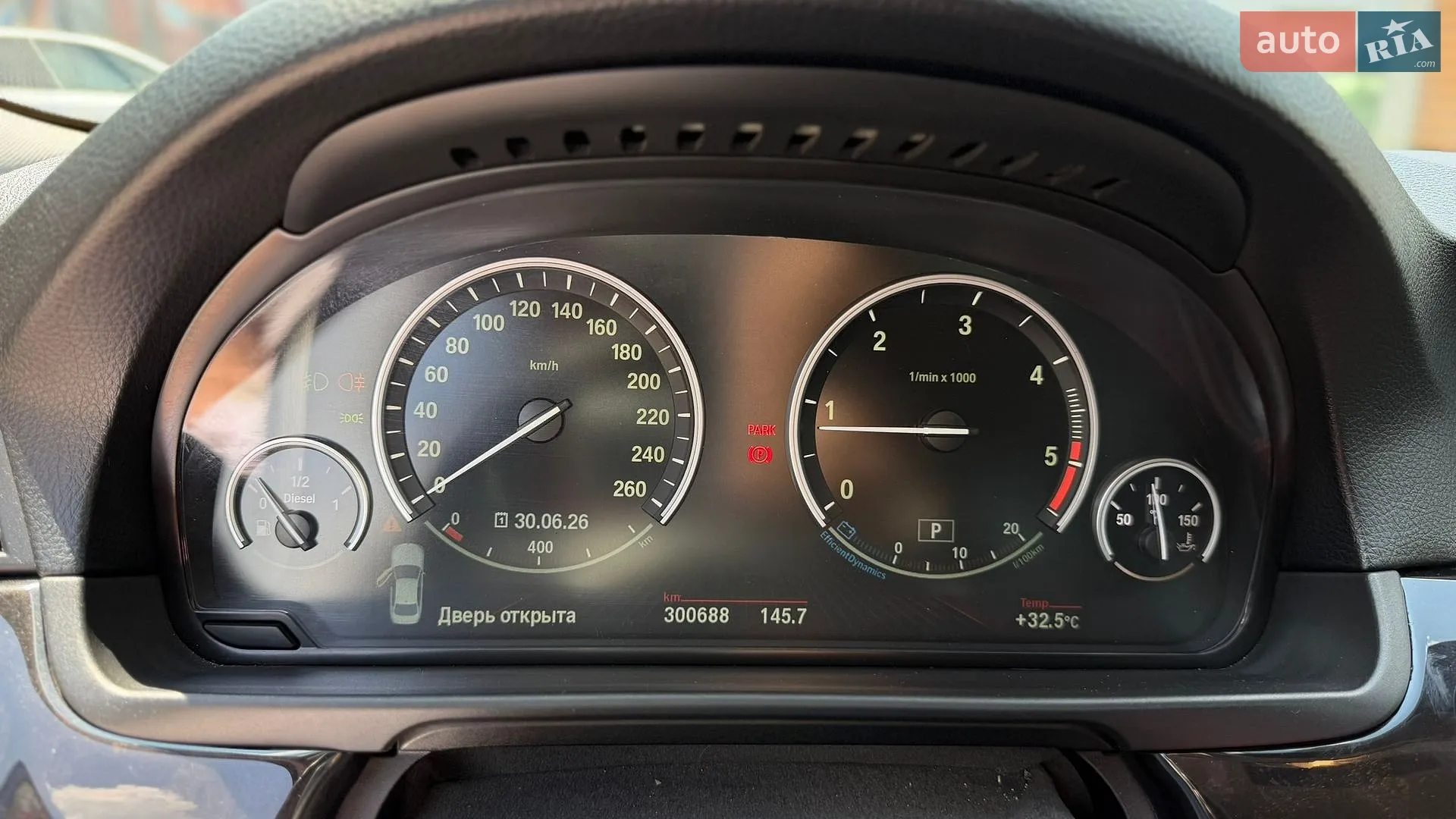2011 BMW 5er - мініатюра 32